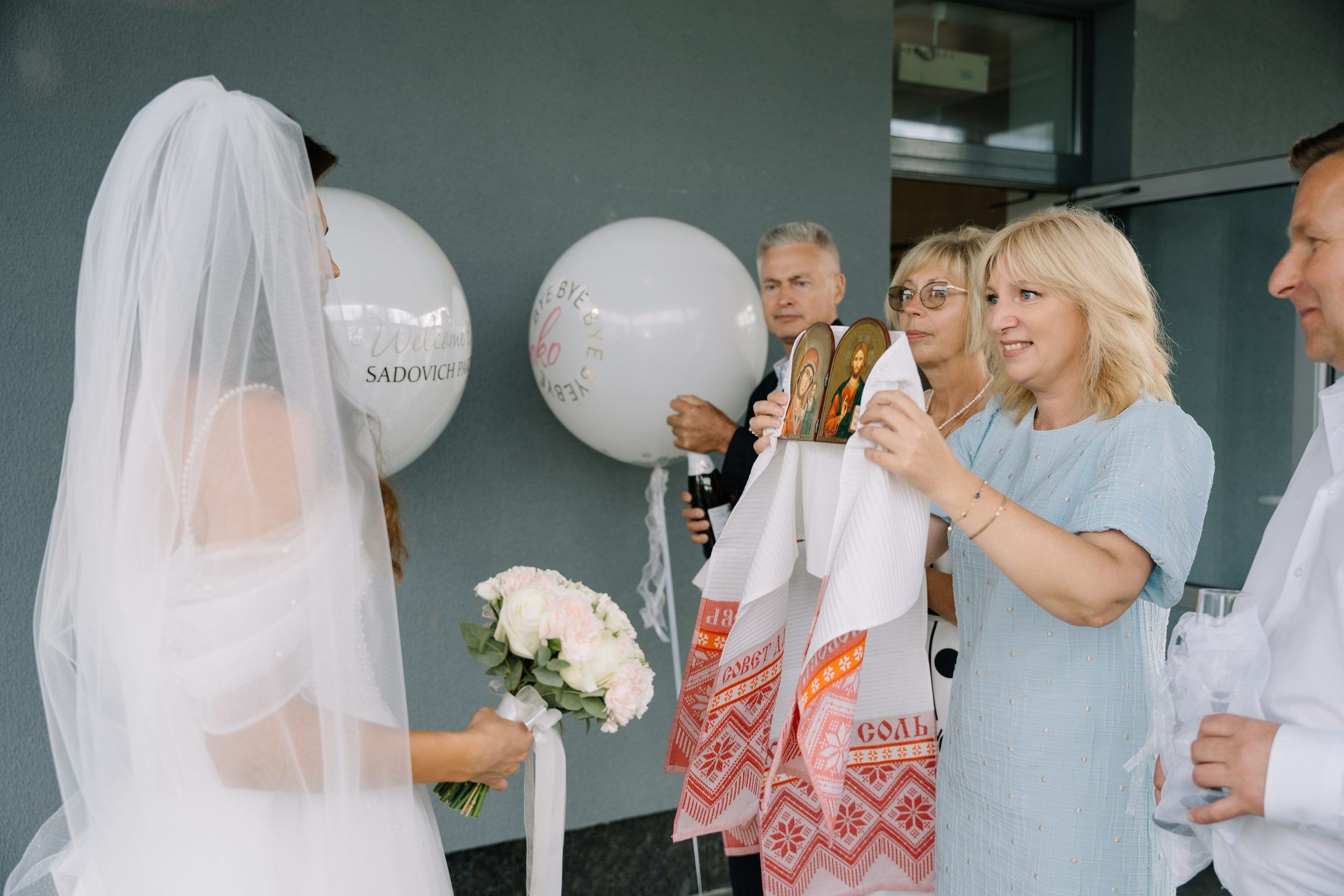 Иван & Оксана