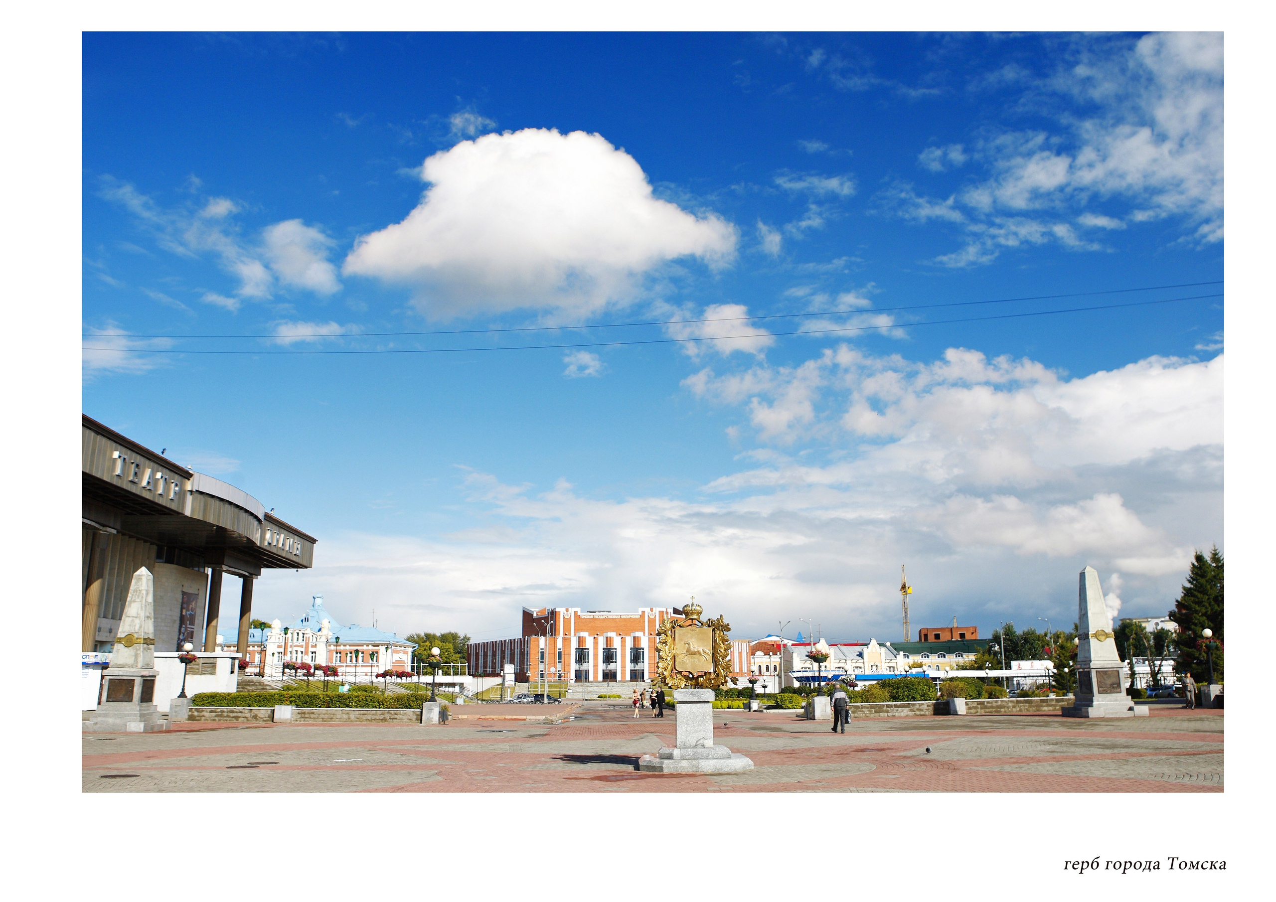 ПЕЙЗАЖ. Свадебный и семейный фотограф в Томске Константин Янучковский