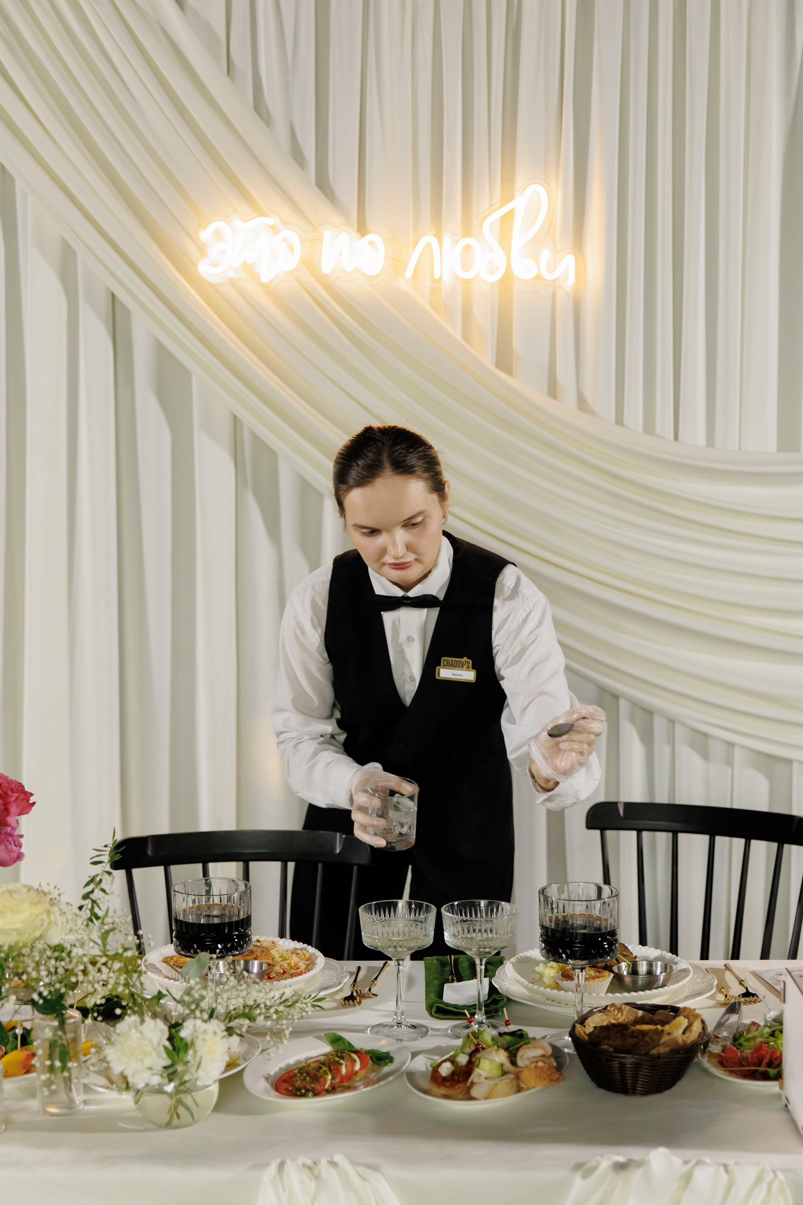 Руслан и Виолетта. Свадебный фотограф Михаил Симонов