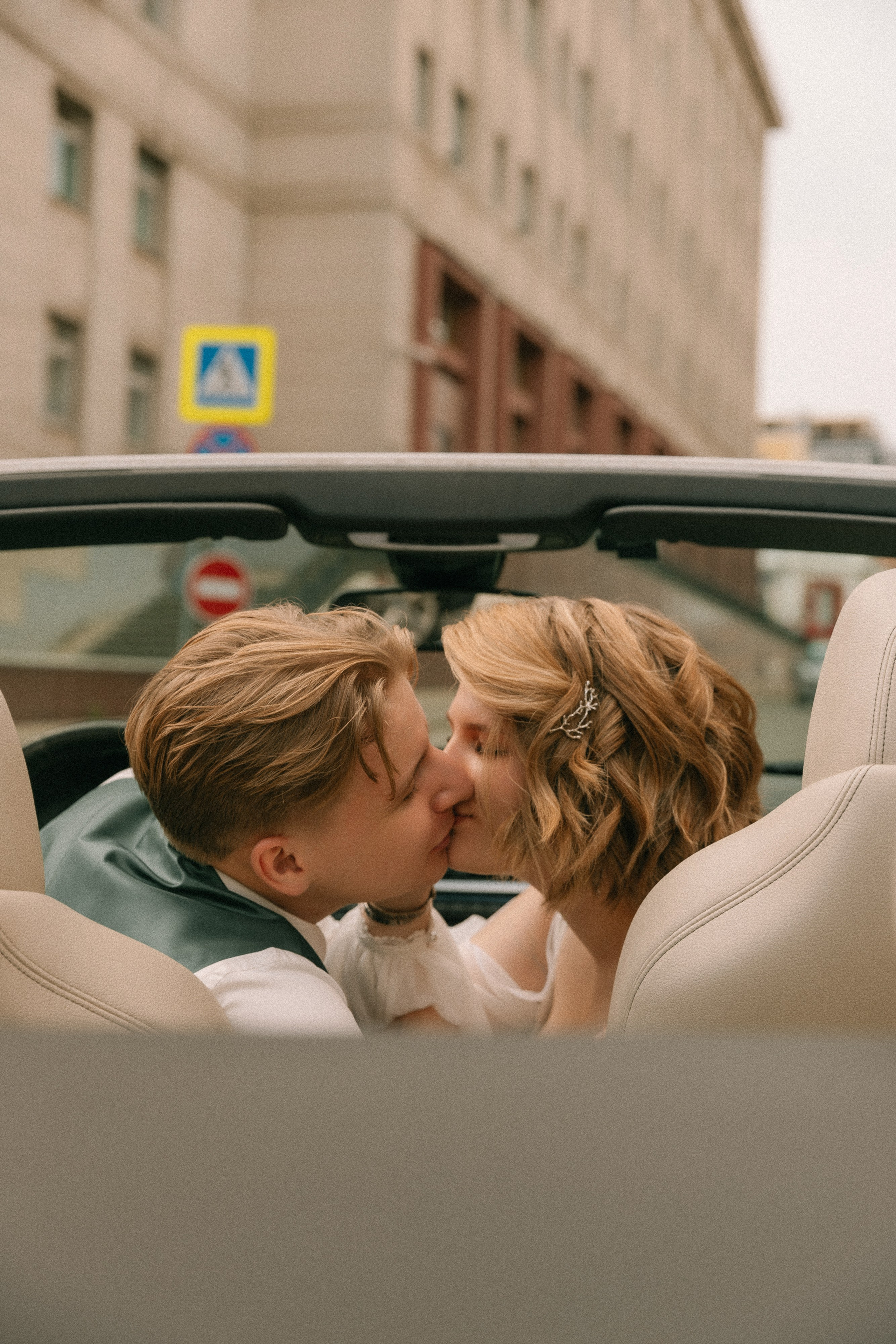 Саша и Лёля. Свадебный фотограф Нижний Новгород