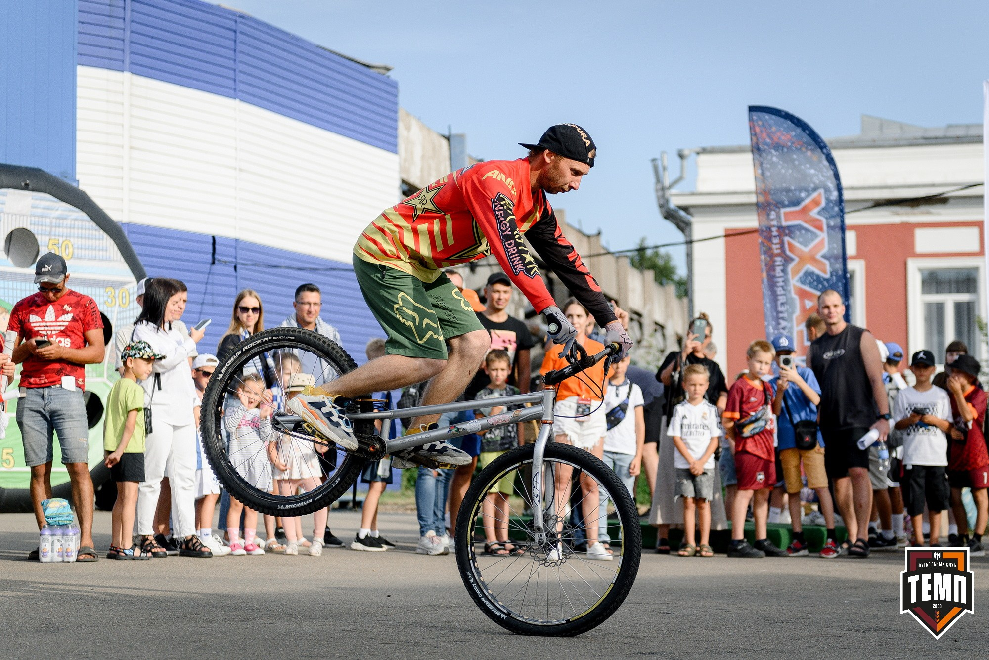 Кубок Fonbet России по футболу 2024. Свадебный и репортажный фотограф Никита Сницарев в Барнауле