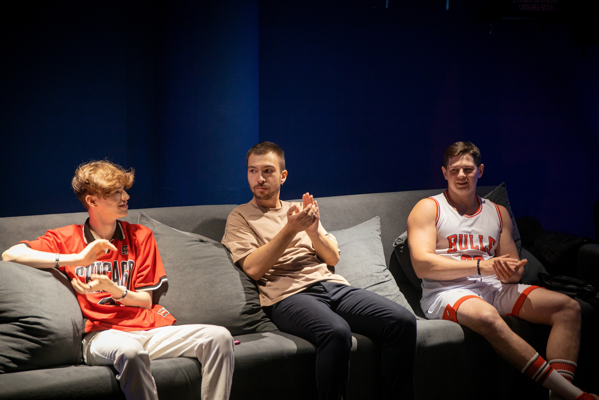 Игра в Good night. Фотограф Тюмень