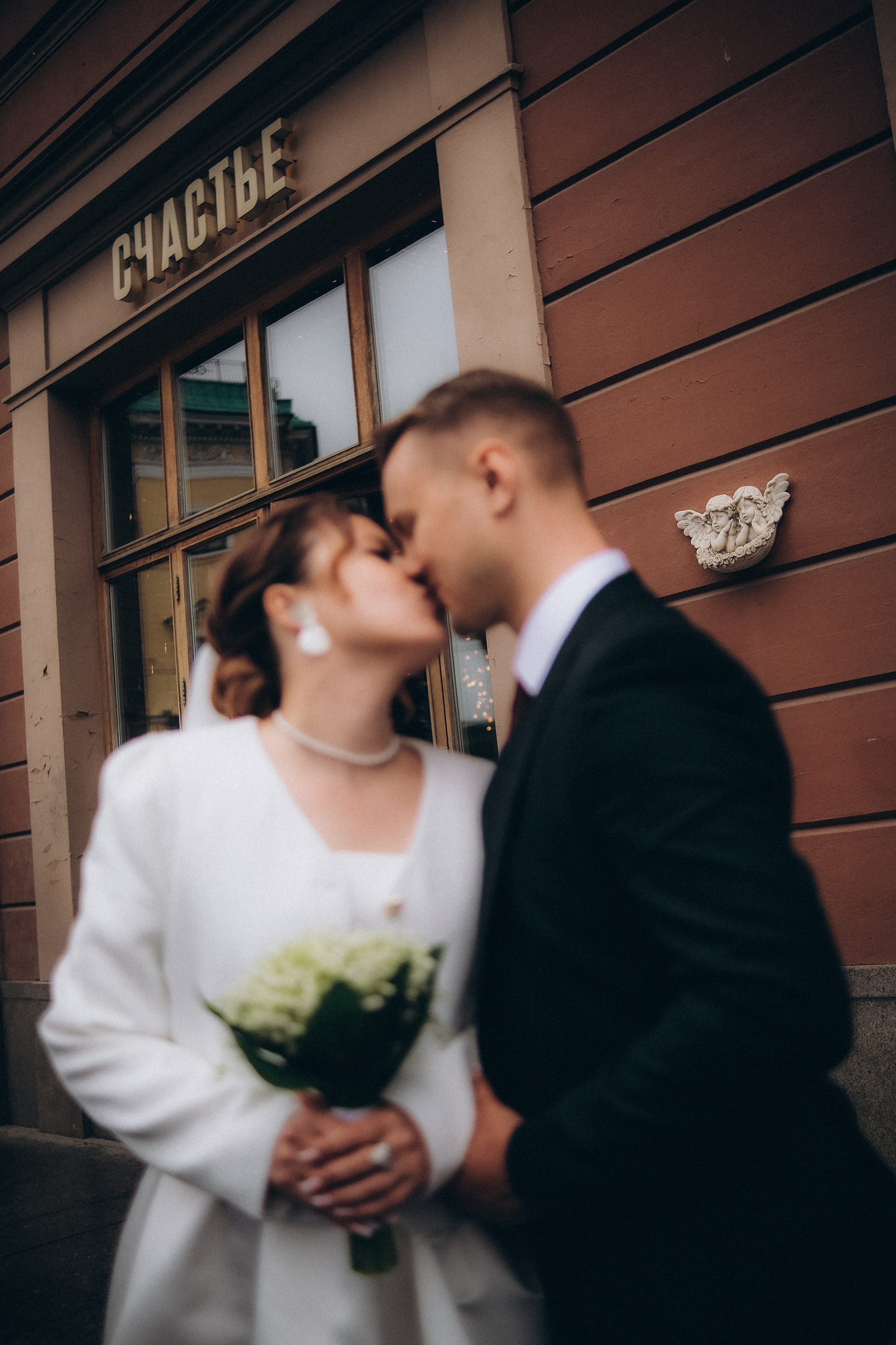 Алиса&Костя ДБ1. Phdkvmr.ru