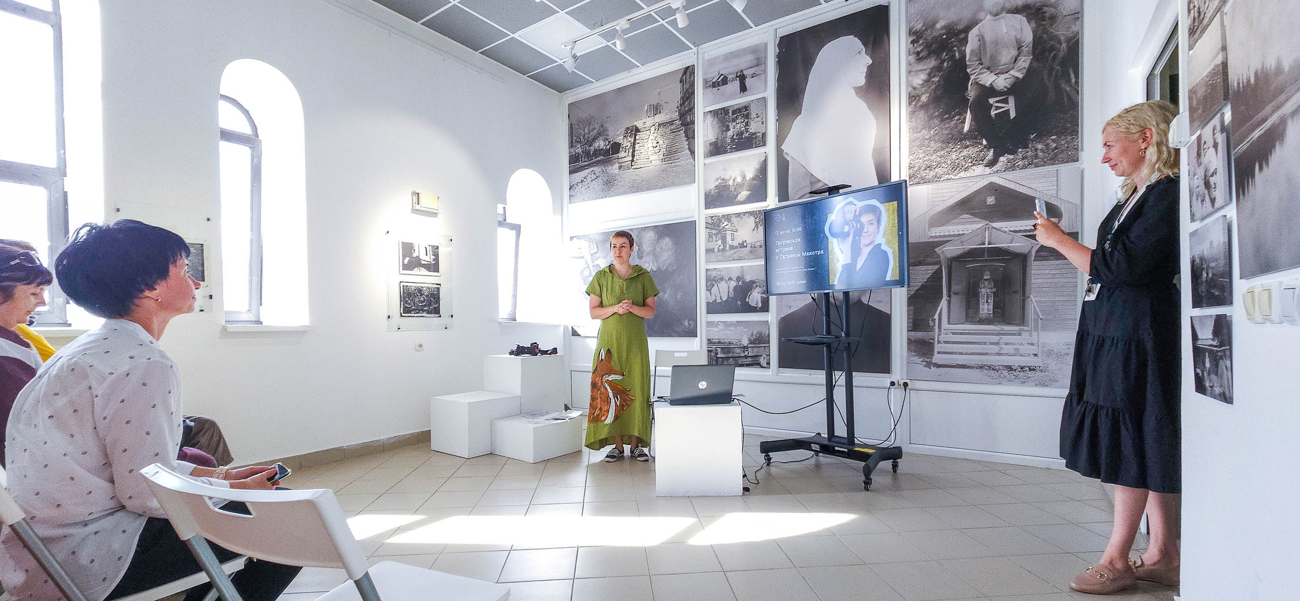 Моя творческая встреча в «Башне», посвященная проекту «Они смотрят в небо». Фотограф в Москве Татьяна Макотра