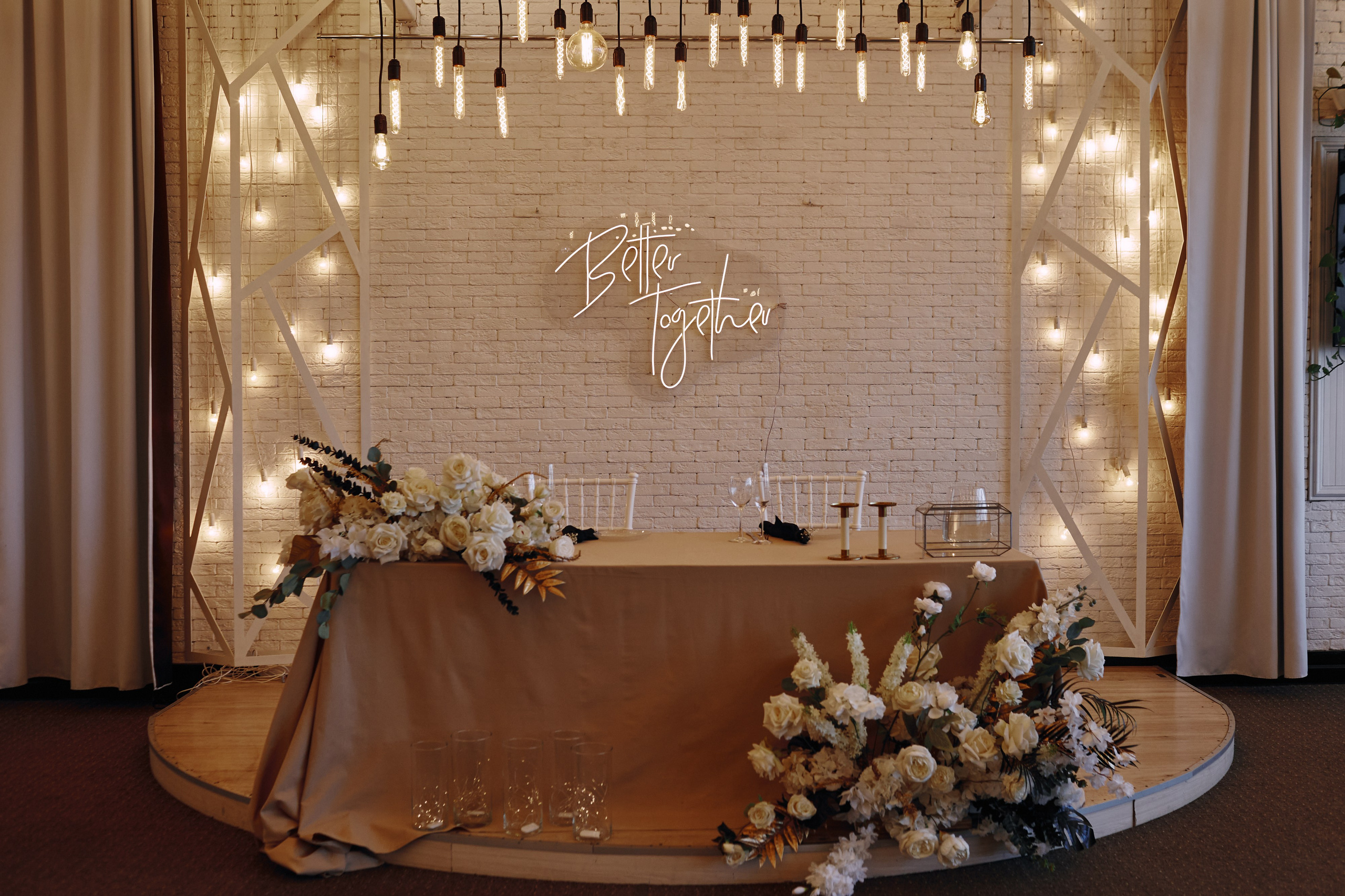 Вадим и Алёна. Портретный и свадебный фотограф в Екатеринбурге Владимир ЛузинЛузин