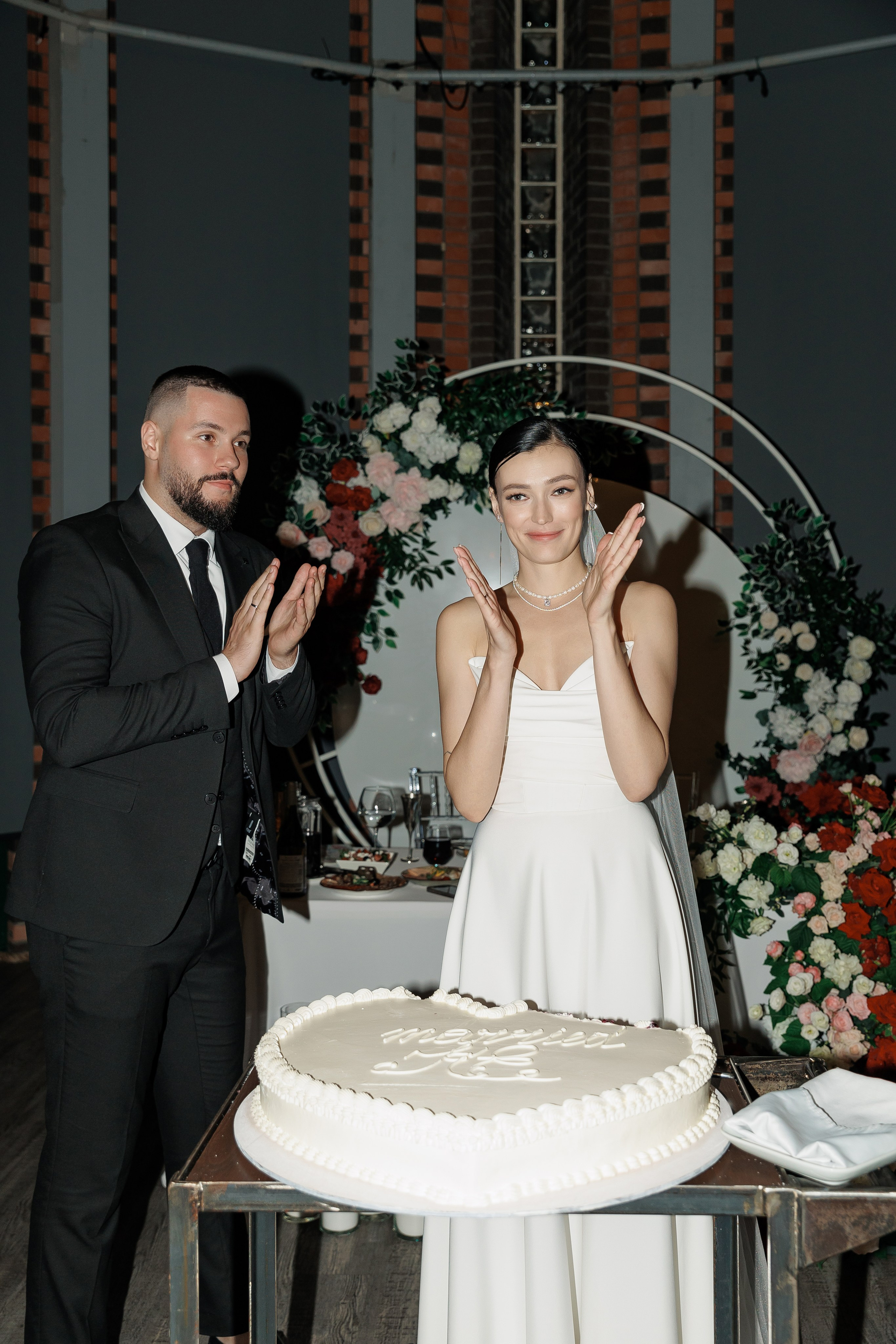 Карина & Егор. Свадебный фотограф Екатерина Тимукина