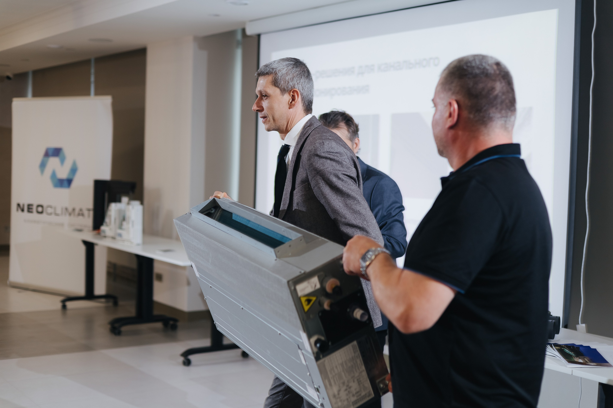 Конференция NeoClimat в Золотом Сечении. Фотограф в Красноярске Надежда Воскресенская