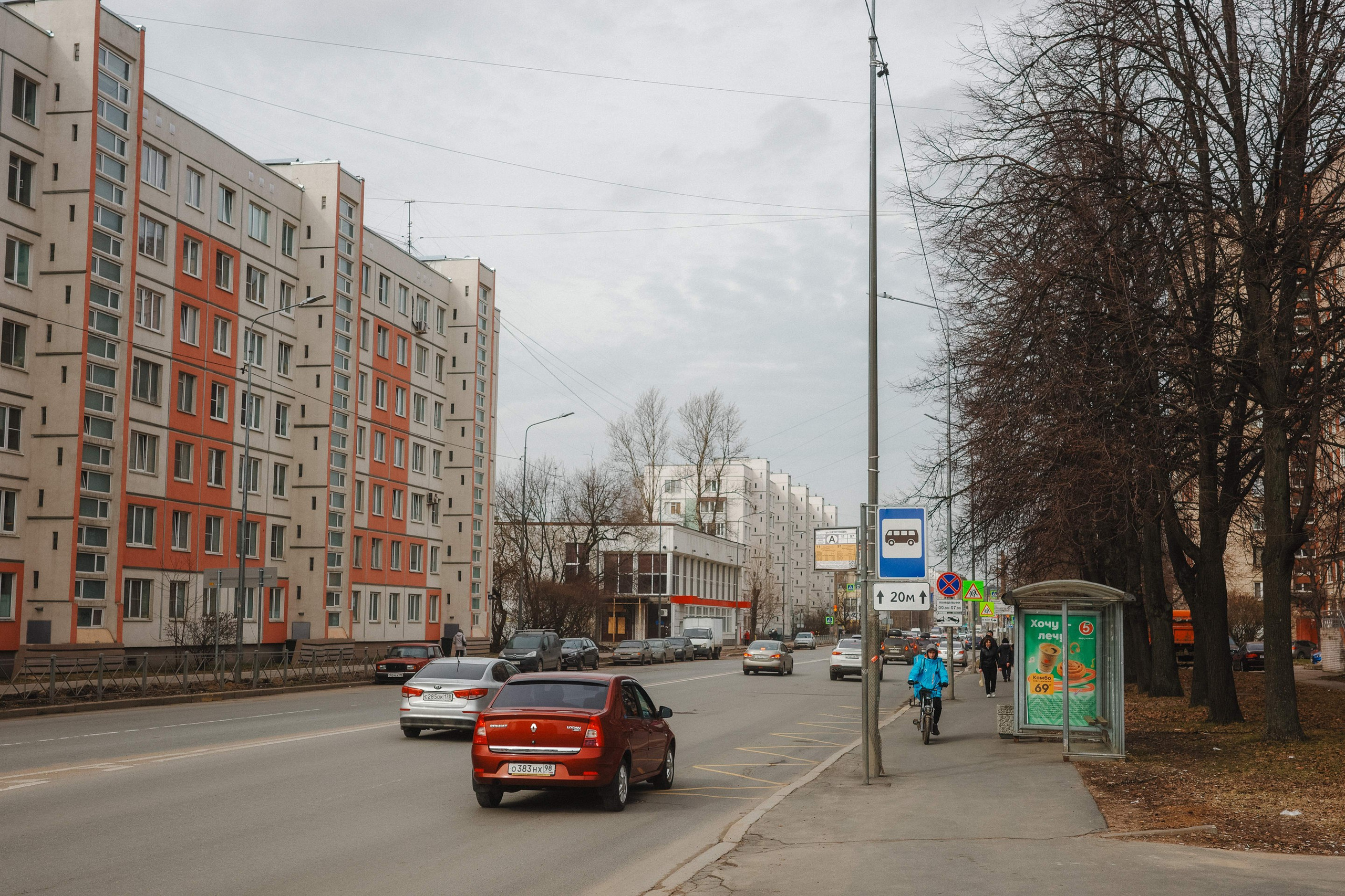 2024.03. Фотограф Алексей Алексеев