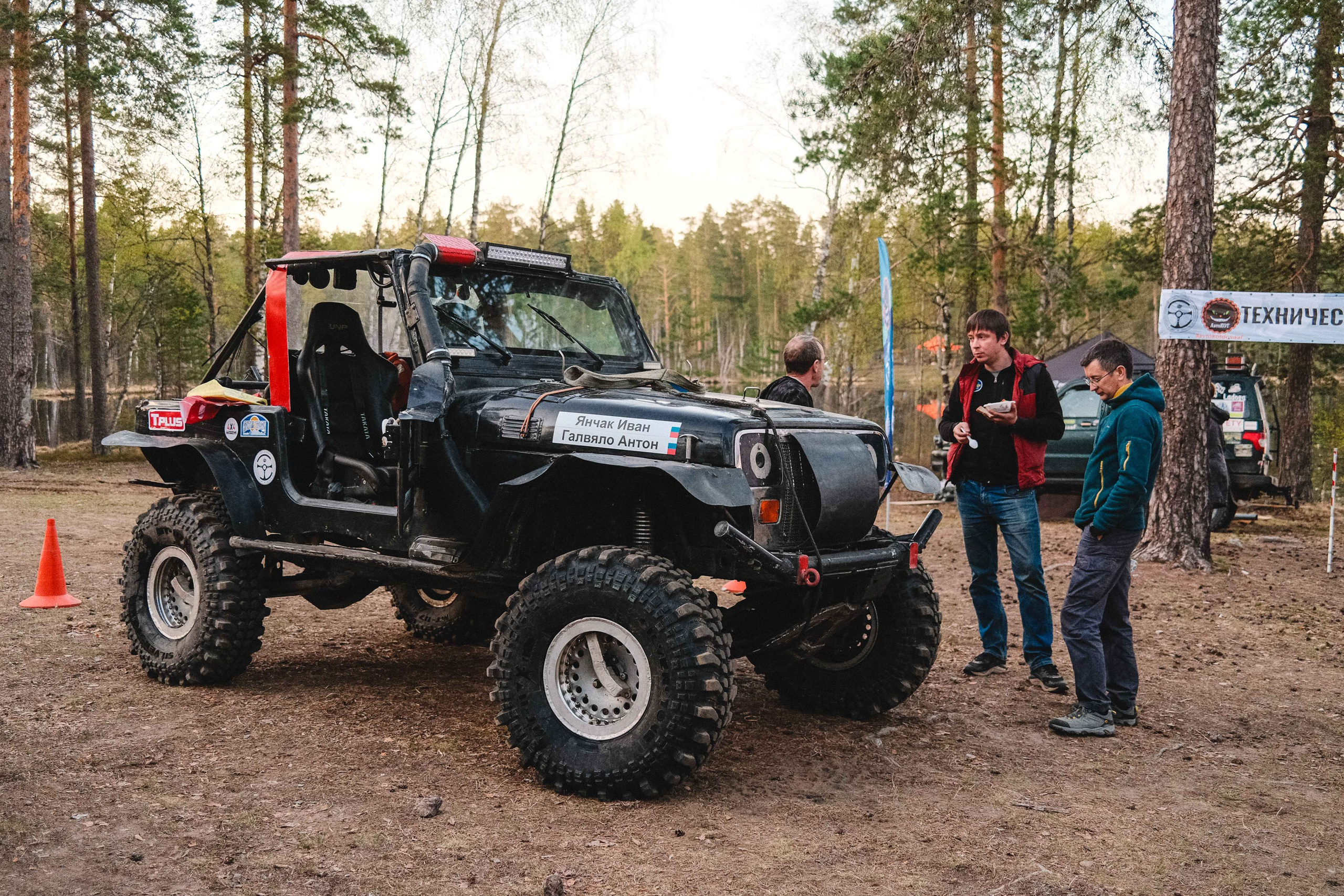 2023.05.11-14 — Ленинград-трофи 2023 — базлаг, АП и ТИ. Фотограф Алексей Алексеев