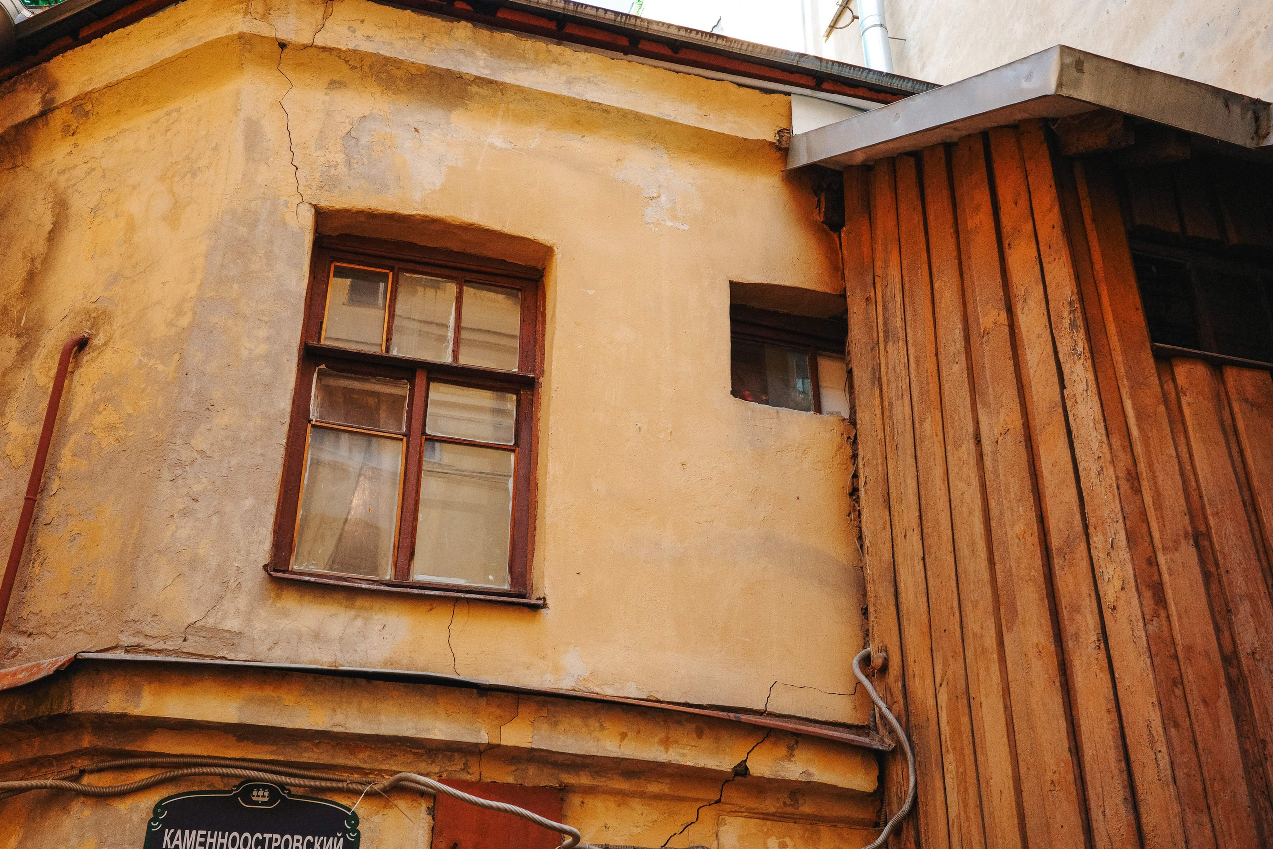 2024.08. Фотограф Алексей Алексеев