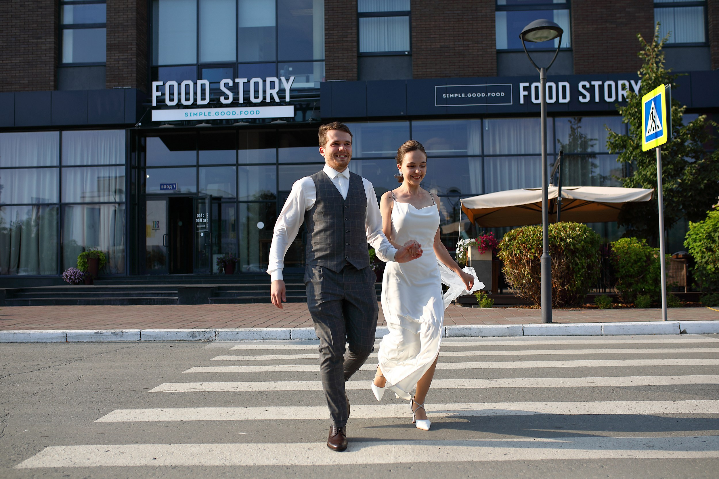 Дмитрий и Мария. Свадебный и семейный фотограф и видеограф в Екатеринбурге Полянские Тимур и Анастасия