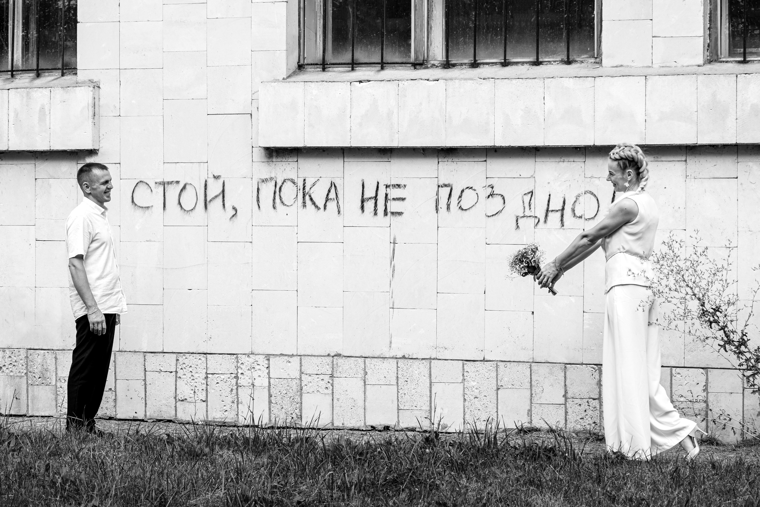 Семейный и детский фотограф Ирина Ильиных-Вольная в Москве и не только