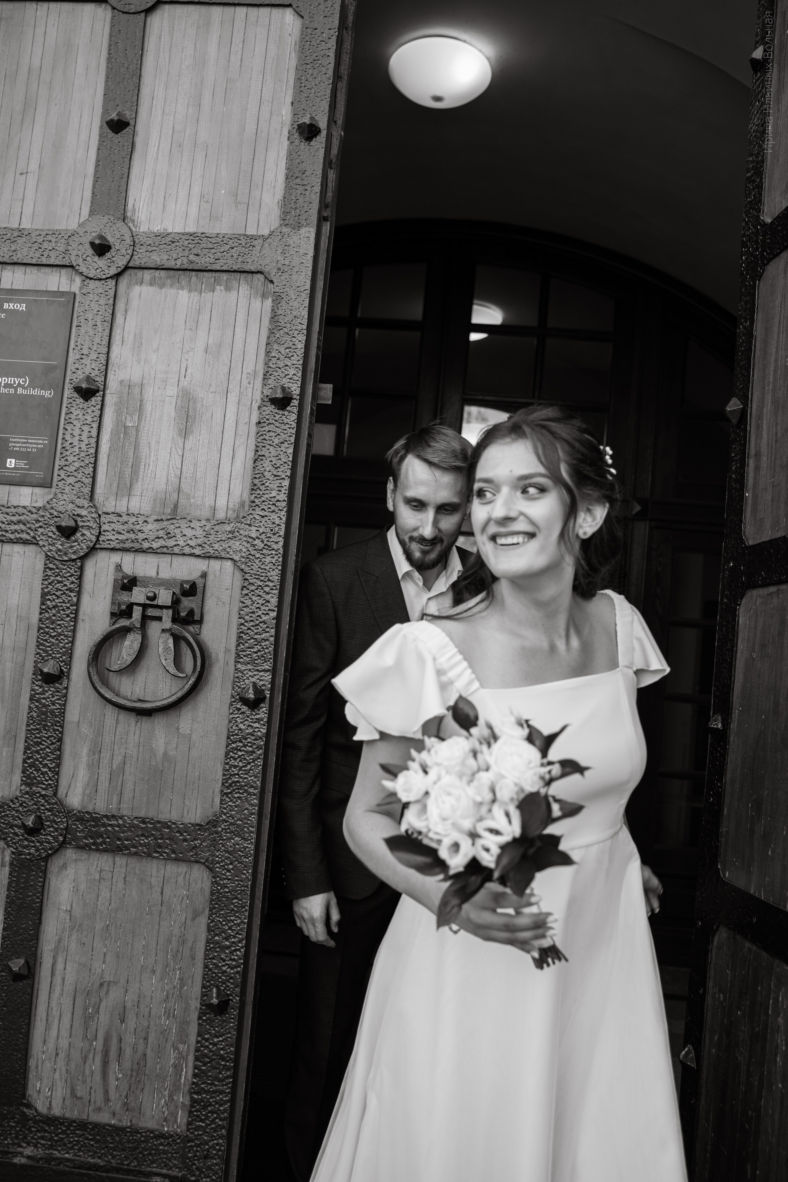 Свадьба Варвары и Кирилла. Семейный и детский фотограф Ирина Ильиных-Вольная в Москве и не только