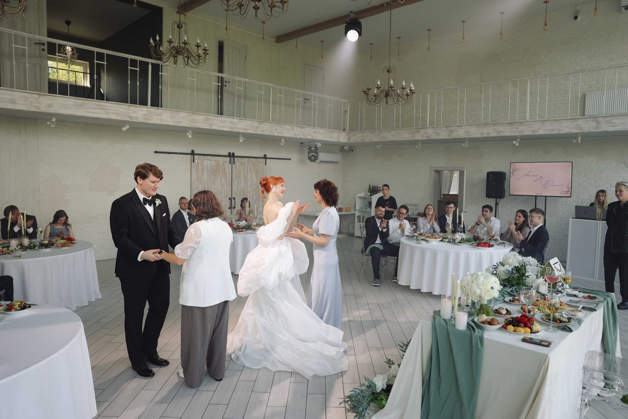 Savoi-Panorama. Главная