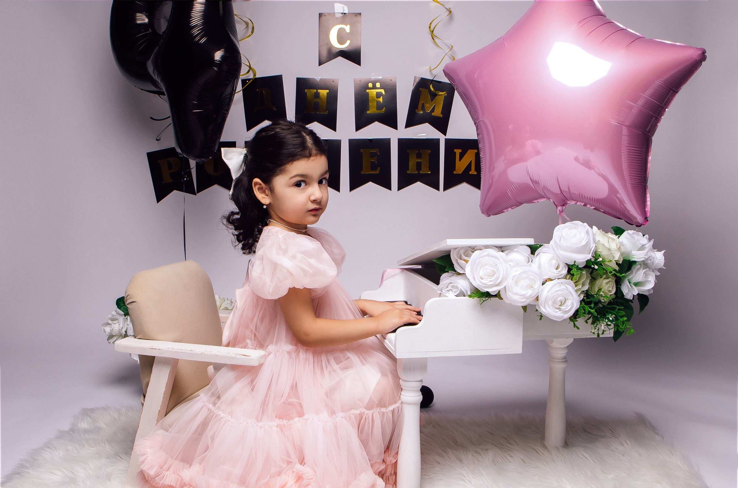 София 4 года