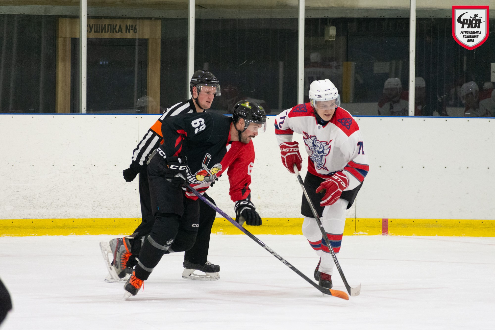 Хоккей. Фотограф Максим Буряк