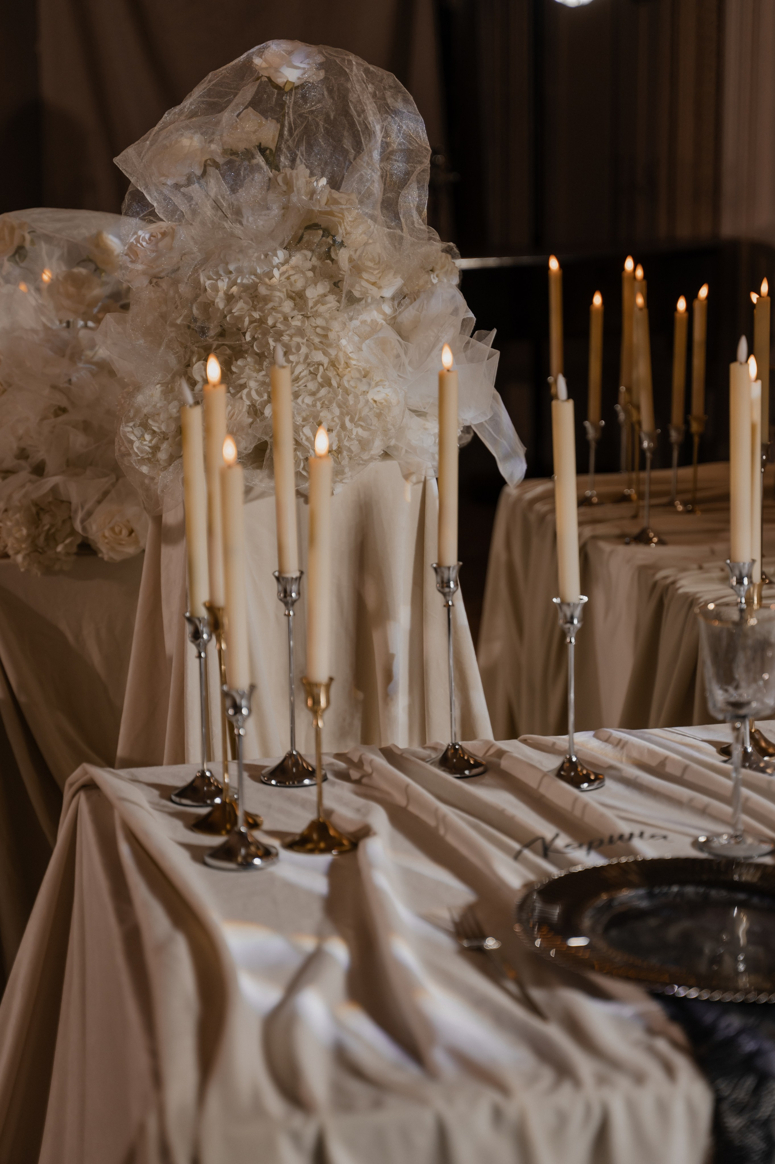 Свадебный ужин. Свадебный и семейный фотограф Пенза Анастасия Артюшкина