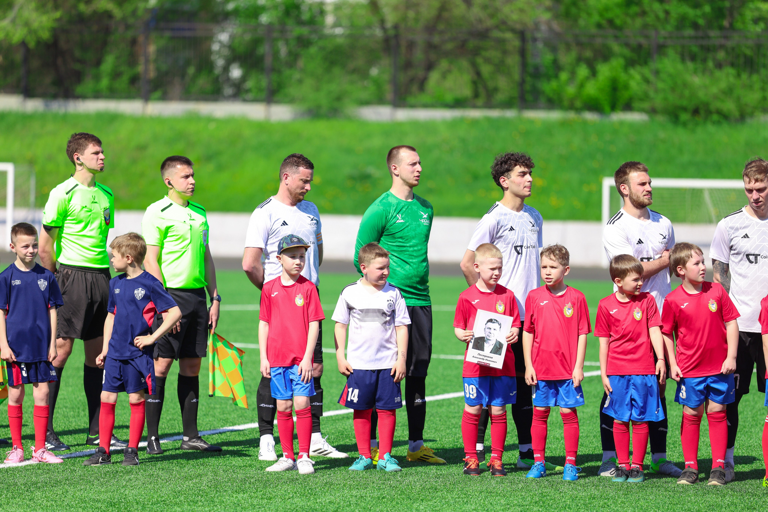 Чайка — Олимп. Суперкубок г. Самара 2026. Спортивный фотограф в Самаре