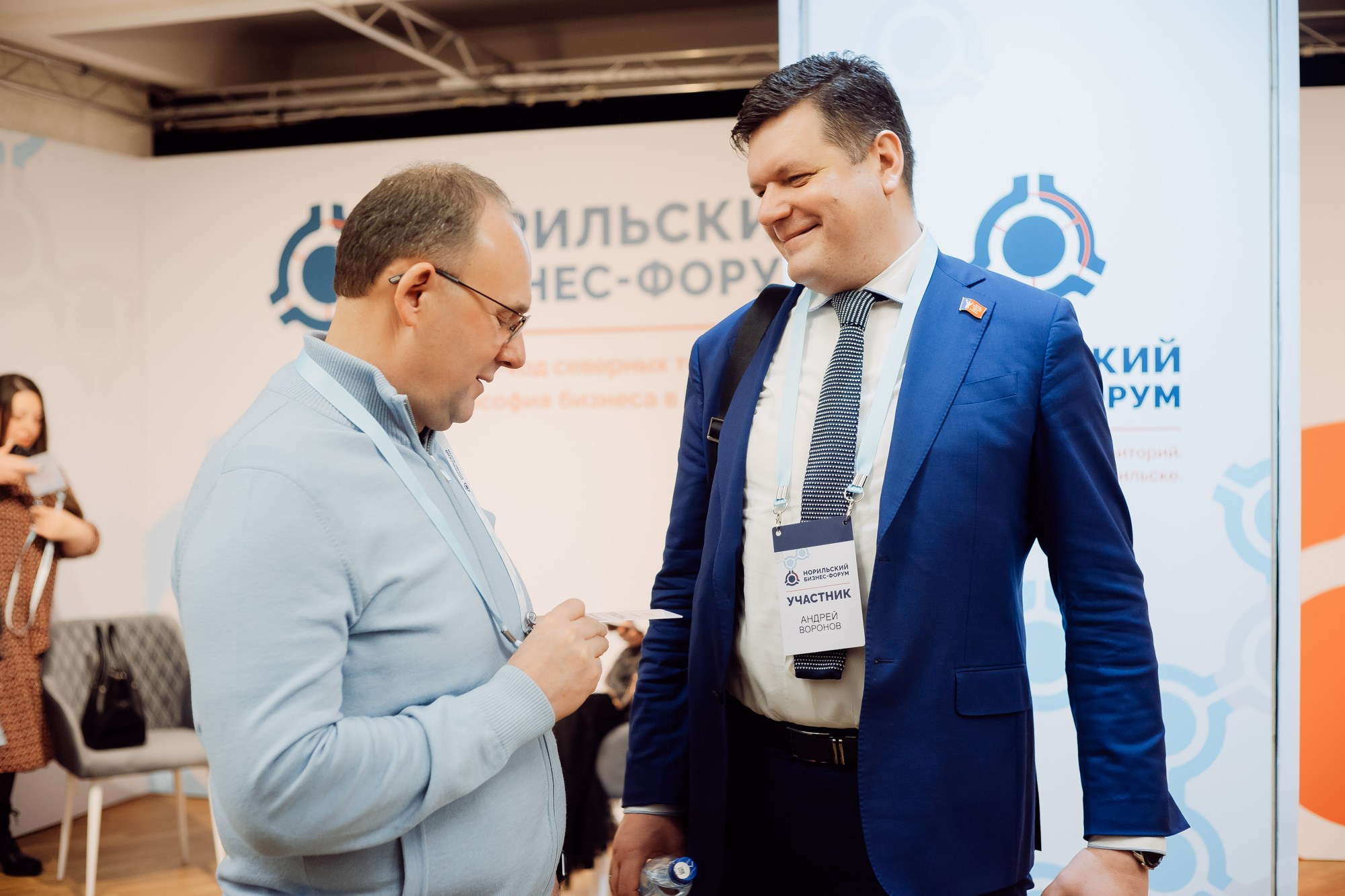 Форумы. All In Media — фотосъёмка и видеопродакшн