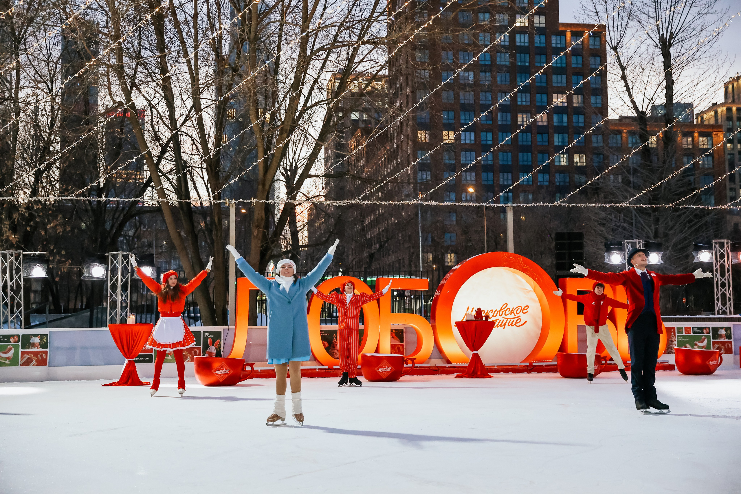 Ледовое шоу Сити каток Московское Чаепитие. Фотограф и видеограф Анна Домашенко