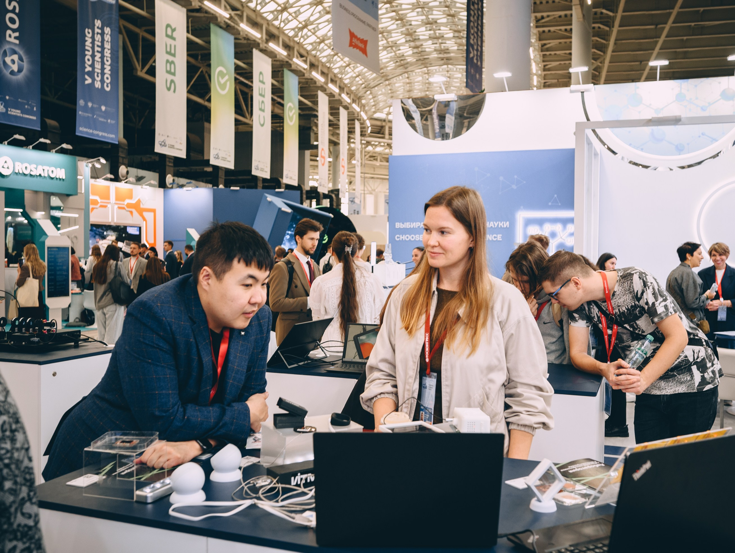 V Конгресс молодых ученых 2025. Свадебный и семейный фотограф София Невская