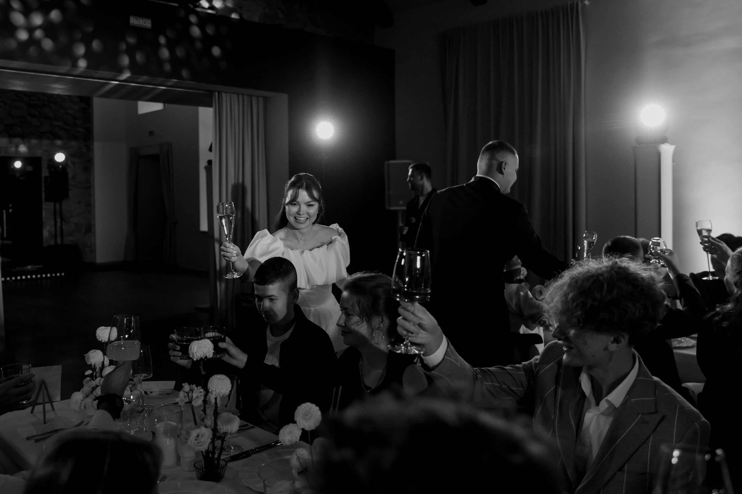 Vlad & Maria. Главная