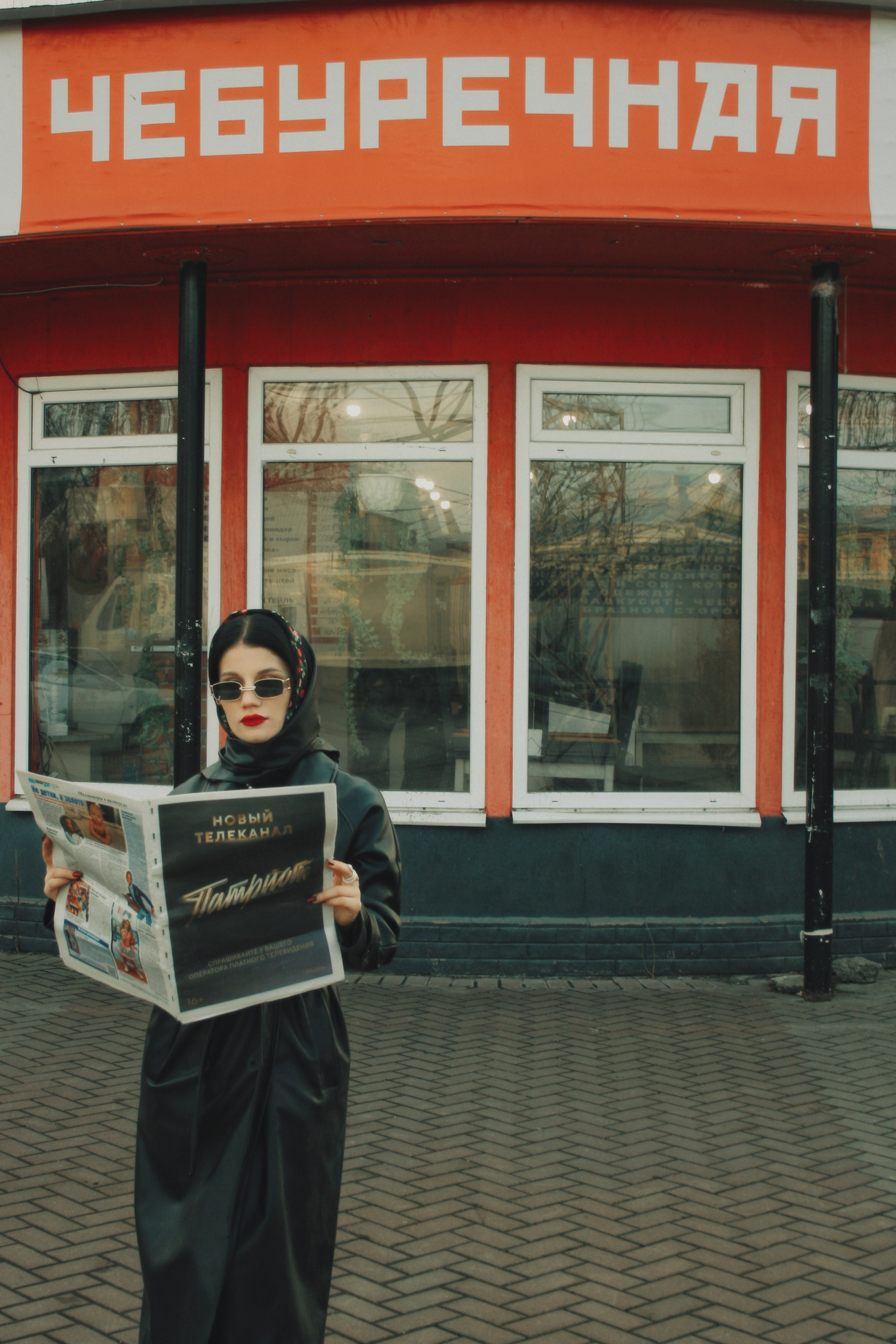 Фотопрогулки. By Анастасия Сигута