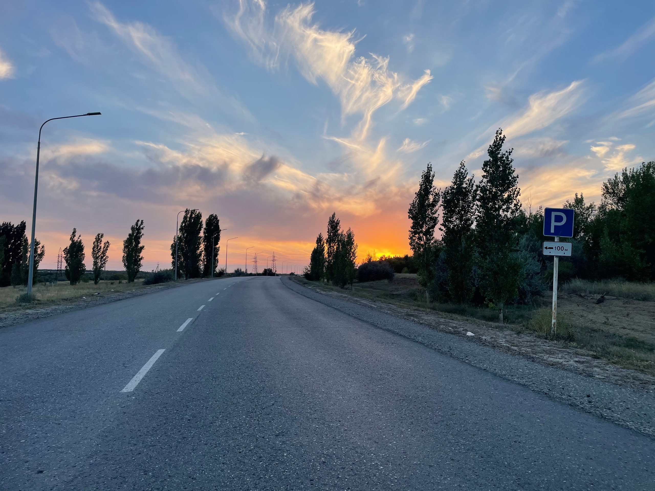 50 060 Дорога. ВИЗУАЛЬНЫЕ И ЗВУКОВЫЕ РЕШЕНИЯ ДЛЯ БИЗНЕСА И СЪЁМОК ТЕЛЕТЕЛА