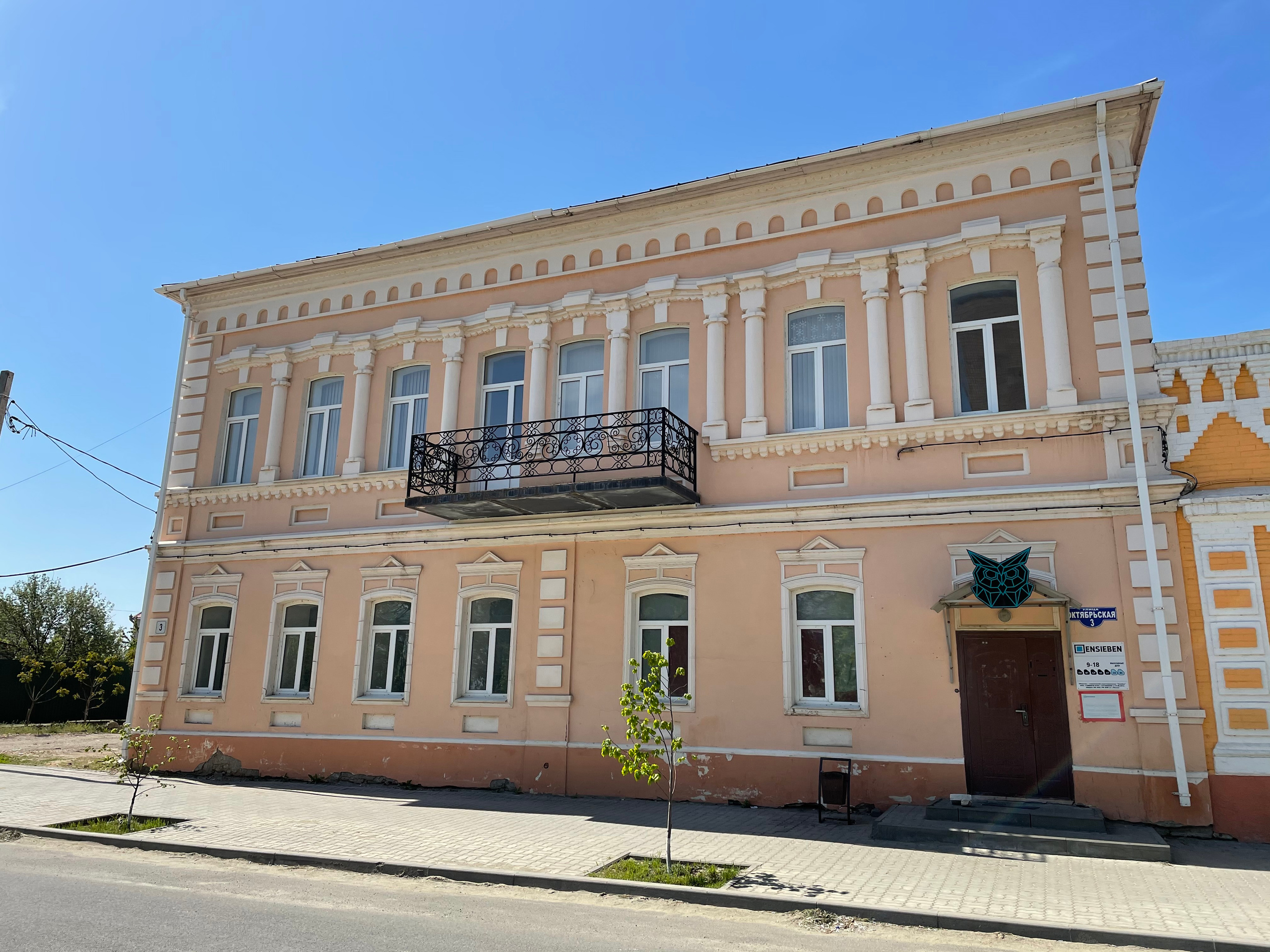 20 019 Здание. ВИЗУАЛЬНЫЕ И ЗВУКОВЫЕ РЕШЕНИЯ ДЛЯ БИЗНЕСА И СЪЁМОК ТЕЛЕТЕЛА