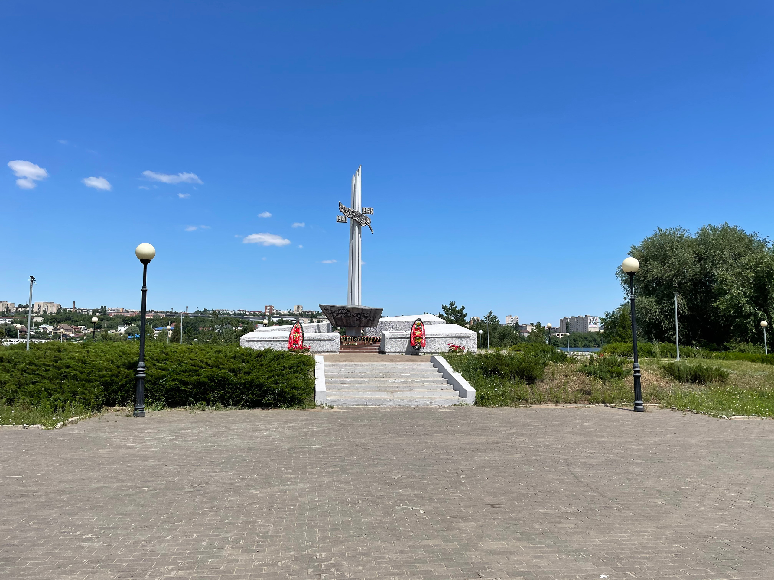 20 003 Аллея славы. ВИЗУАЛЬНЫЕ И ЗВУКОВЫЕ РЕШЕНИЯ ДЛЯ БИЗНЕСА И СЪЁМОК ТЕЛЕТЕЛА