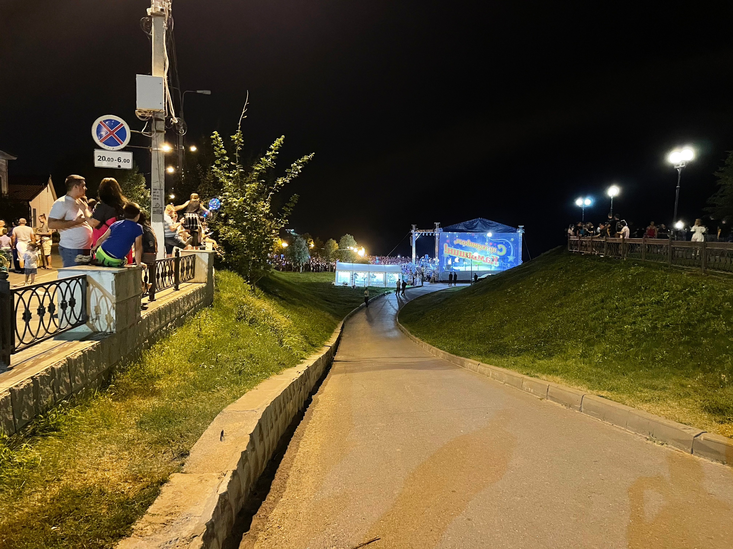 21 327 Набережная, праздник, сцена. ВИЗУАЛЬНЫЕ И ЗВУКОВЫЕ РЕШЕНИЯ ДЛЯ БИЗНЕСА И СЪЁМОК ТЕЛЕТЕЛА