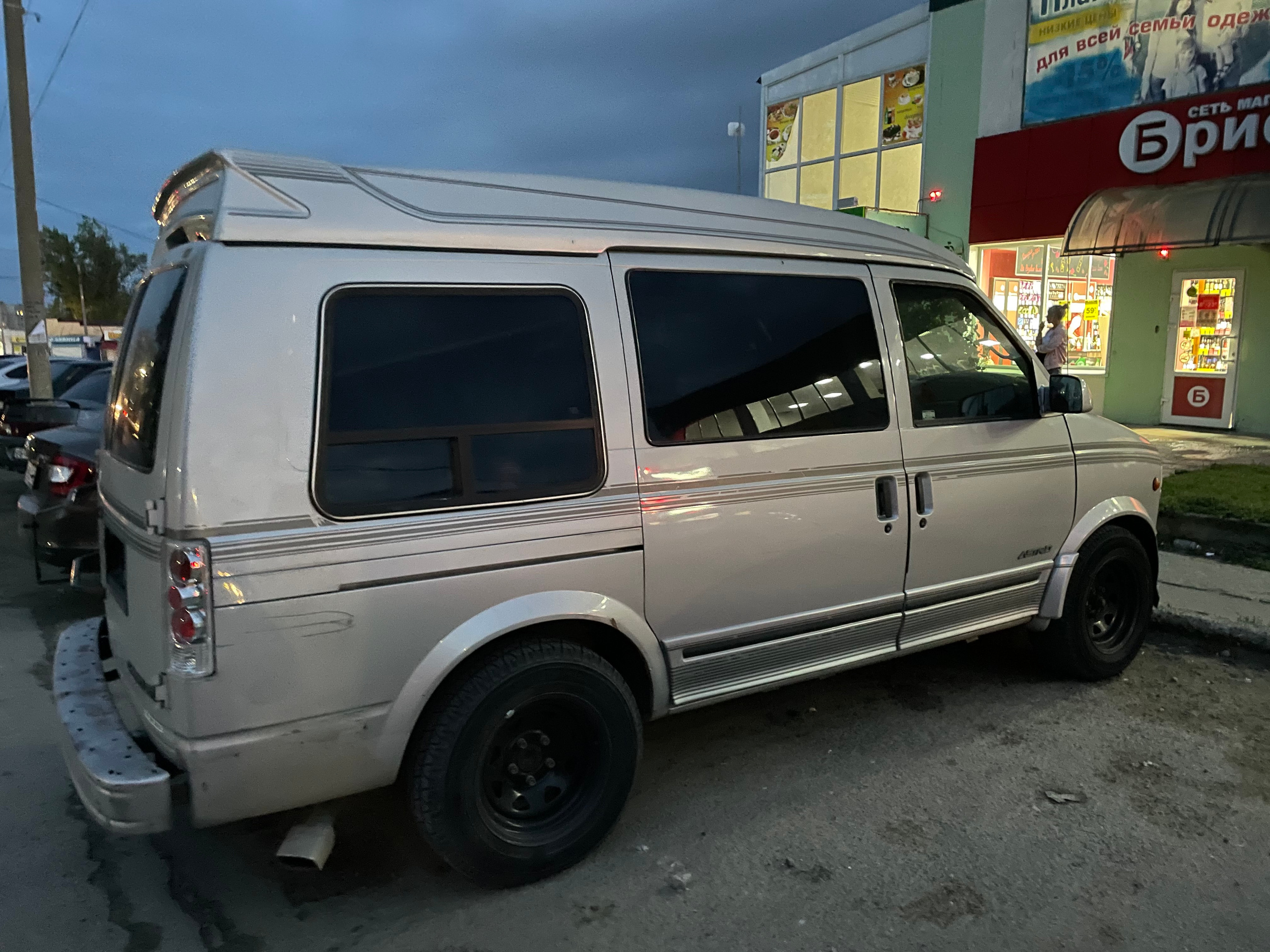 Шевролет микроавтобус 90150. ВИЗУАЛЬНЫЕ И ЗВУКОВЫЕ РЕШЕНИЯ ДЛЯ БИЗНЕСА И СЪЁМОК ТЕЛЕТЕЛА