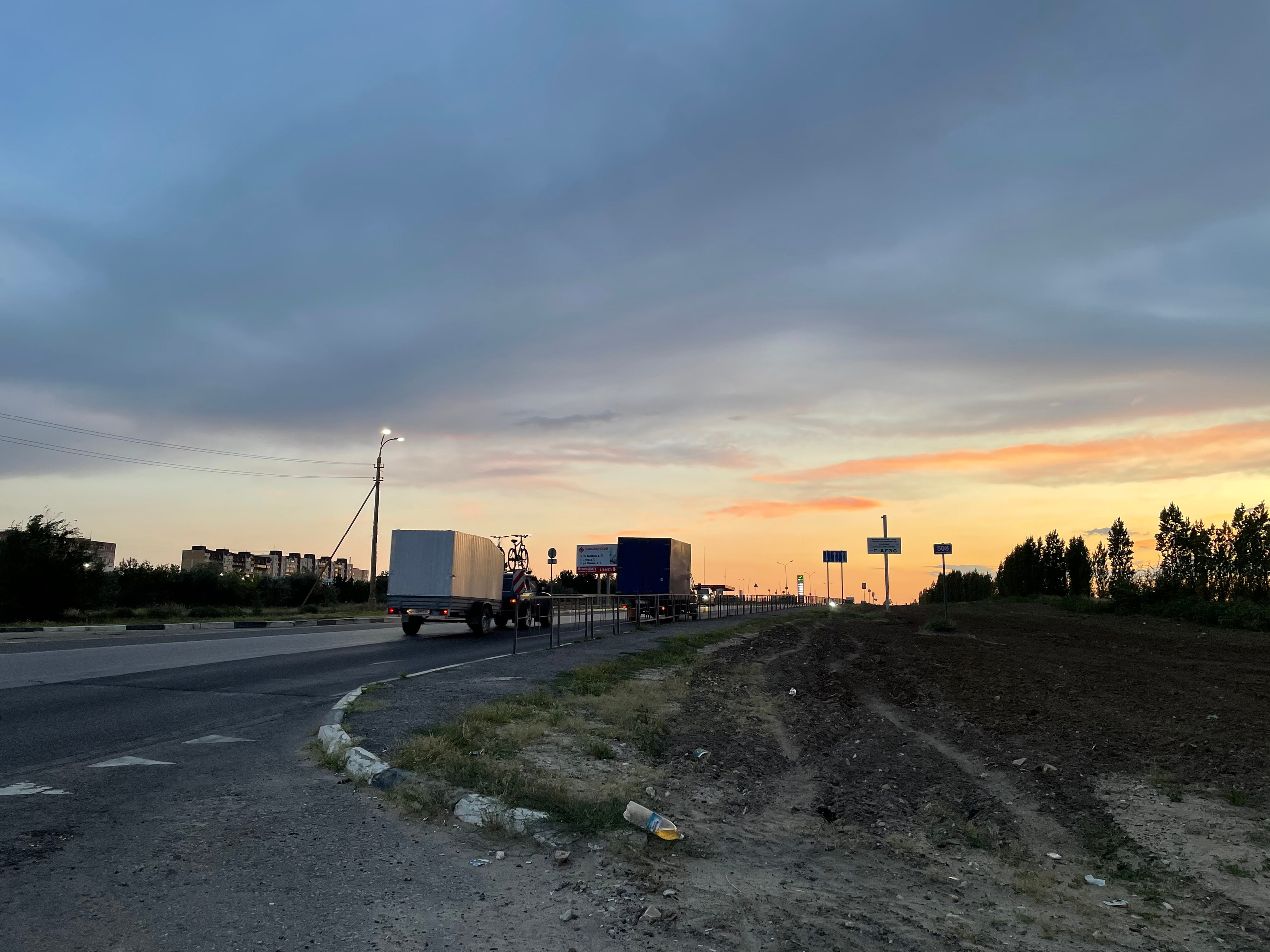 50 015 Дорога. ВИЗУАЛЬНЫЕ И ЗВУКОВЫЕ РЕШЕНИЯ ДЛЯ БИЗНЕСА И СЪЁМОК ТЕЛЕТЕЛА