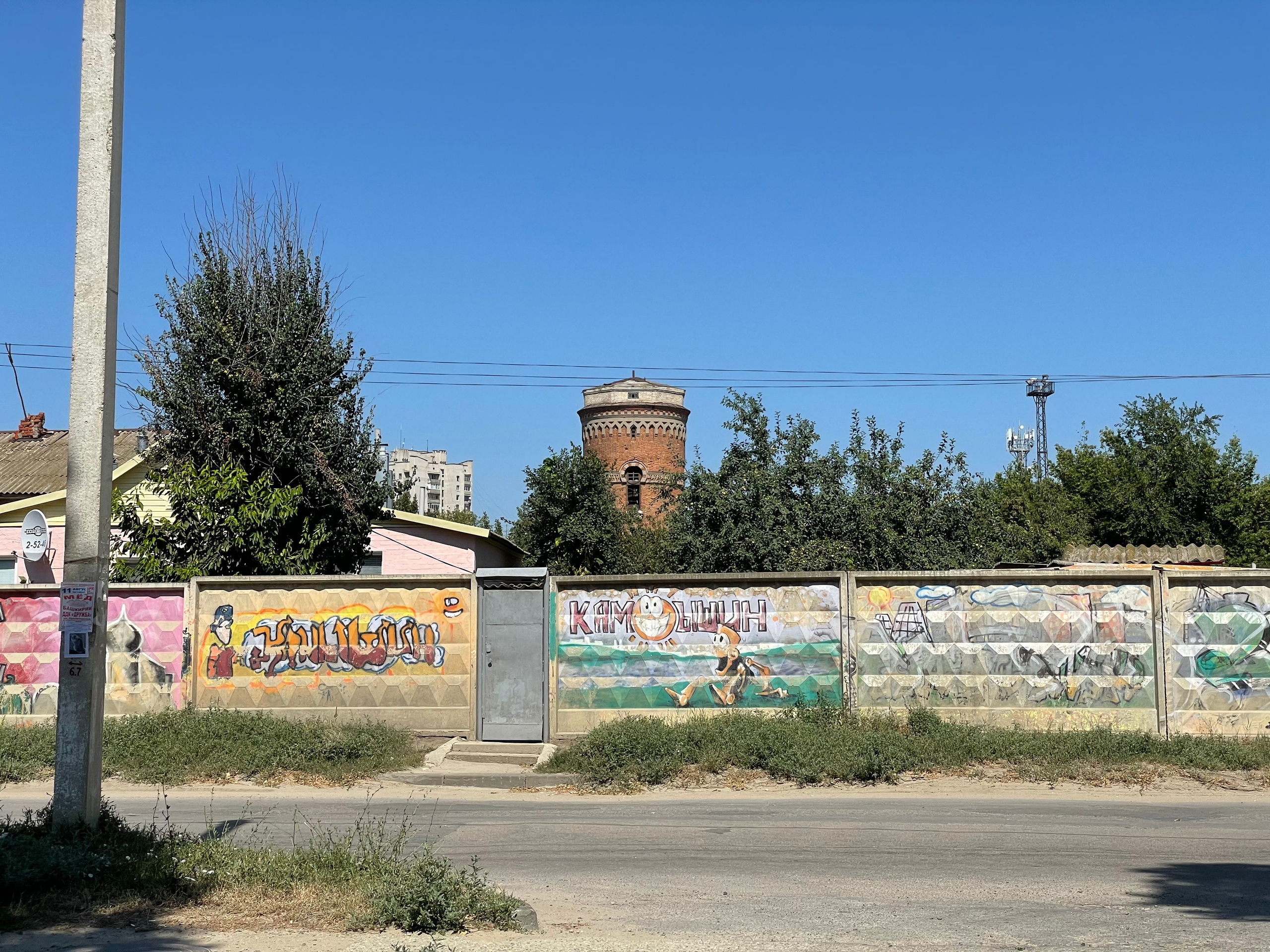 20 035 Башня. ВИЗУАЛЬНЫЕ И ЗВУКОВЫЕ РЕШЕНИЯ ДЛЯ БИЗНЕСА И СЪЁМОК ТЕЛЕТЕЛА