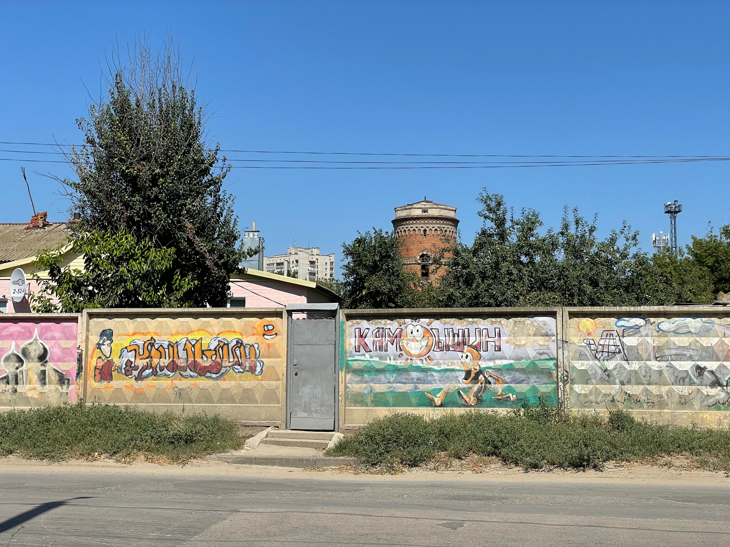 20 035 Башня. ВИЗУАЛЬНЫЕ И ЗВУКОВЫЕ РЕШЕНИЯ ДЛЯ БИЗНЕСА И СЪЁМОК ТЕЛЕТЕЛА