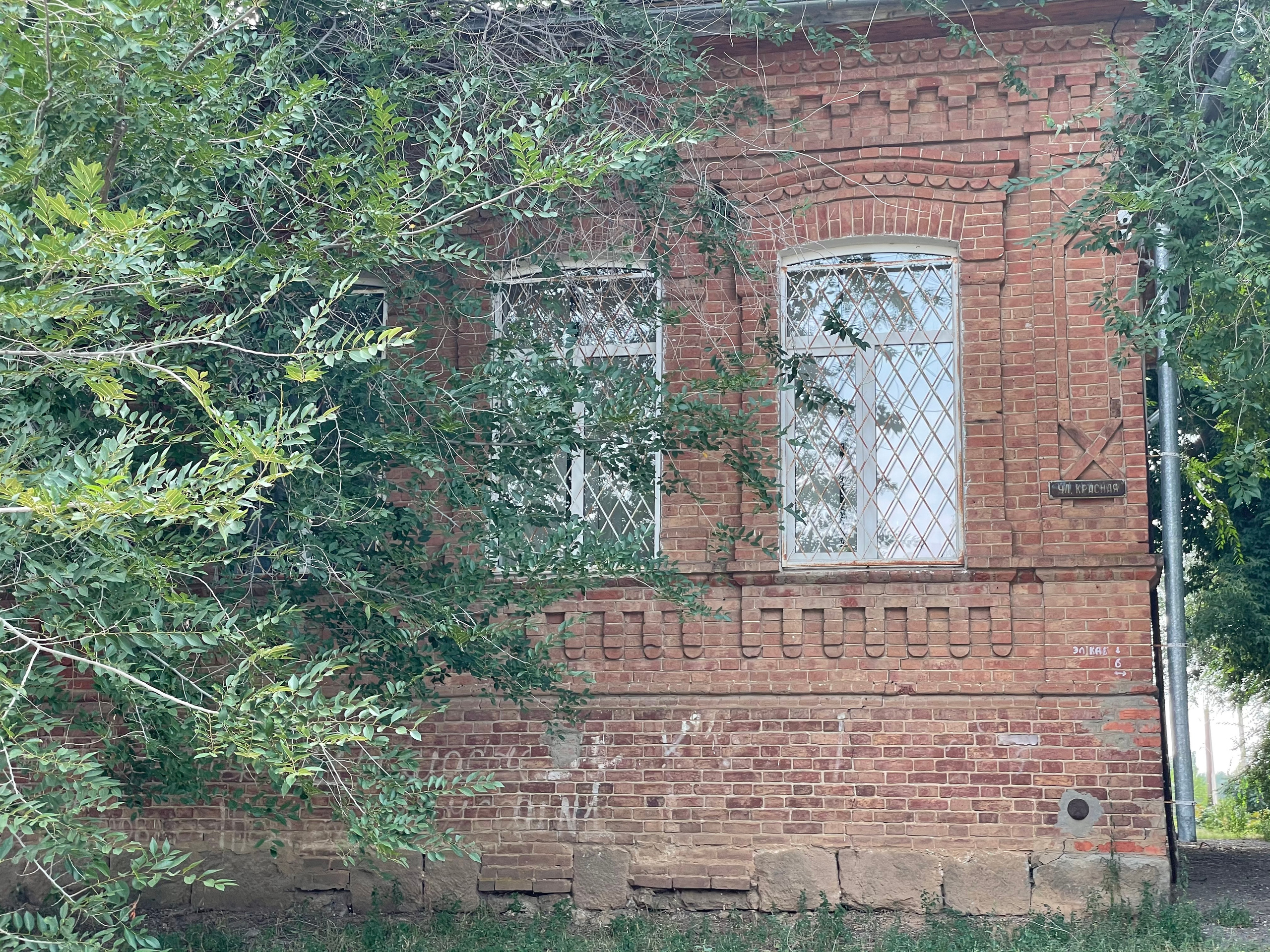 20 024 Здание. ВИЗУАЛЬНЫЕ И ЗВУКОВЫЕ РЕШЕНИЯ ДЛЯ БИЗНЕСА И СЪЁМОК ТЕЛЕТЕЛА