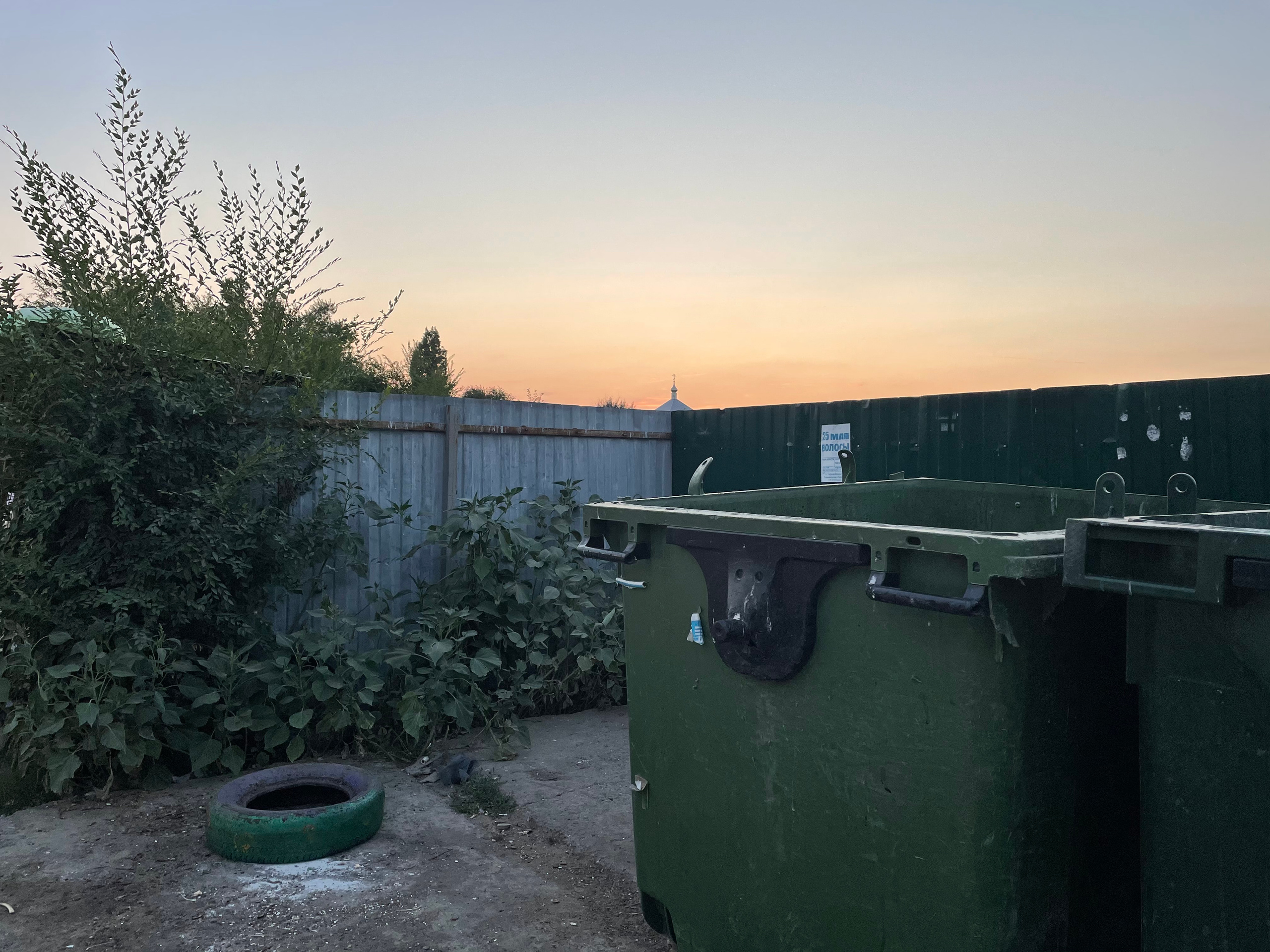 60 086 Картина. ВИЗУАЛЬНЫЕ И ЗВУКОВЫЕ РЕШЕНИЯ ДЛЯ БИЗНЕСА И СЪЁМОК ТЕЛЕТЕЛА