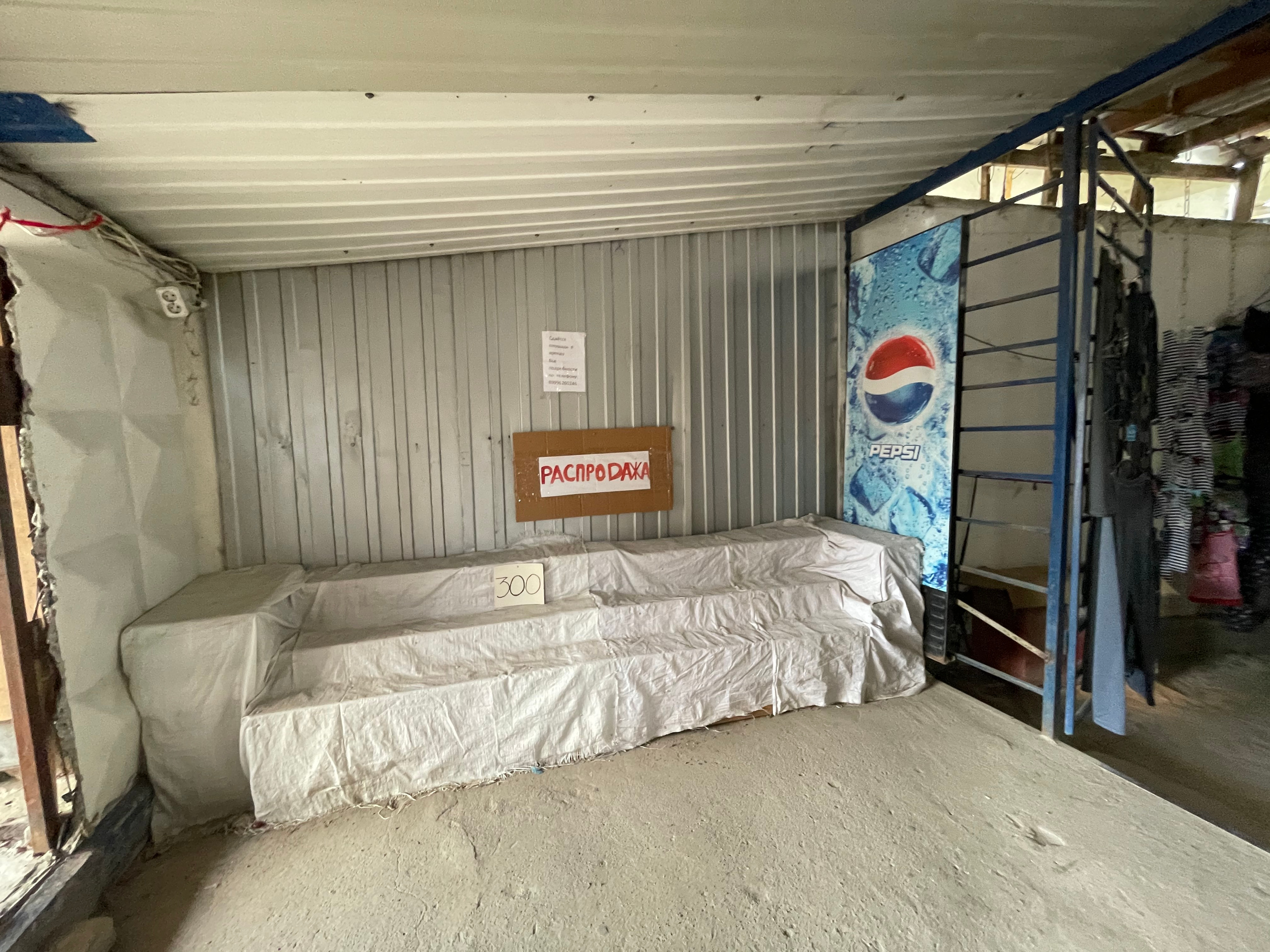 24 004 Рынок (Снесен). ВИЗУАЛЬНЫЕ И ЗВУКОВЫЕ РЕШЕНИЯ ДЛЯ БИЗНЕСА И СЪЁМОК ТЕЛЕТЕЛА