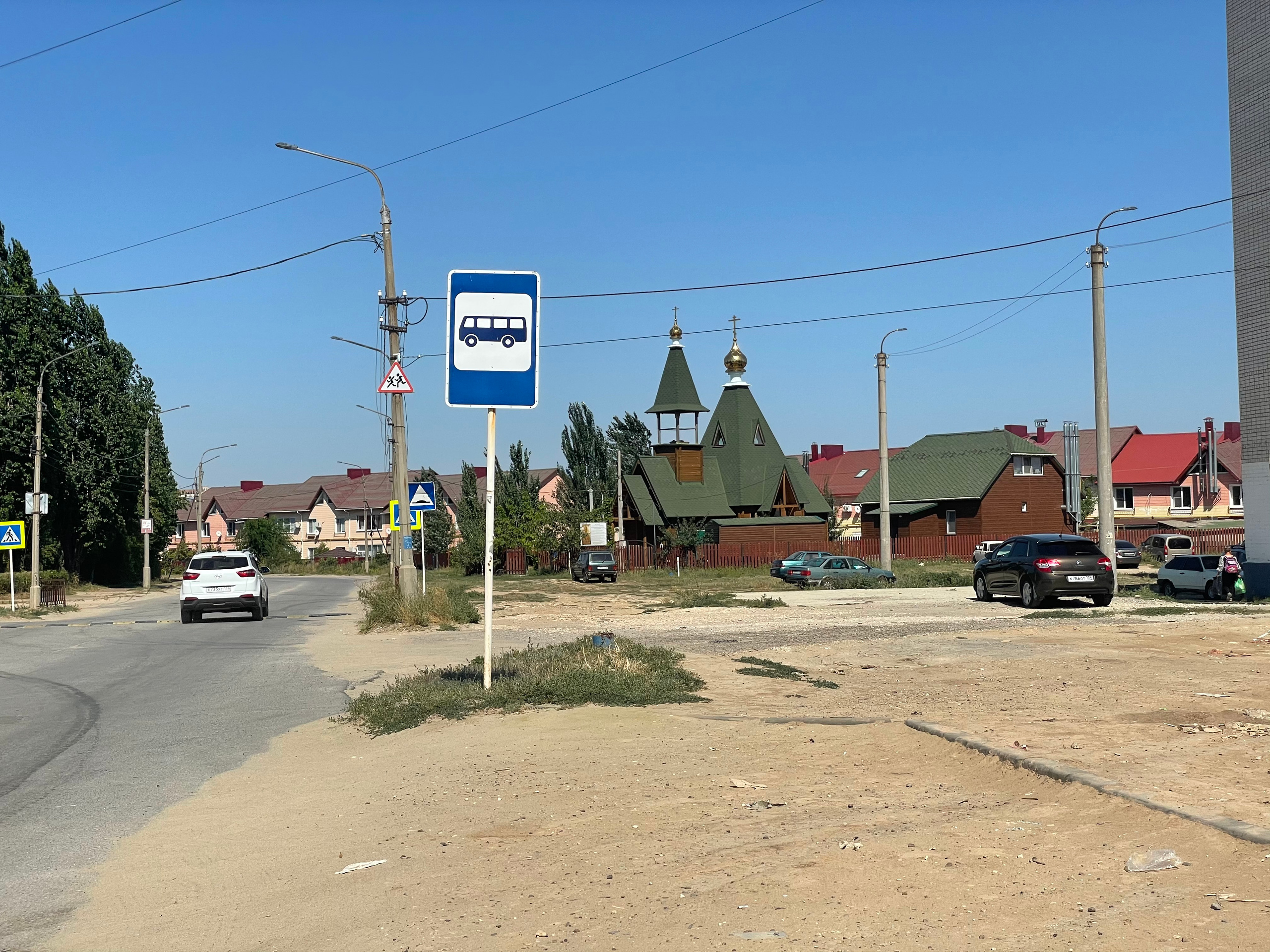 80 150 Улица. ВИЗУАЛЬНЫЕ И ЗВУКОВЫЕ РЕШЕНИЯ ДЛЯ БИЗНЕСА И СЪЁМОК ТЕЛЕТЕЛА