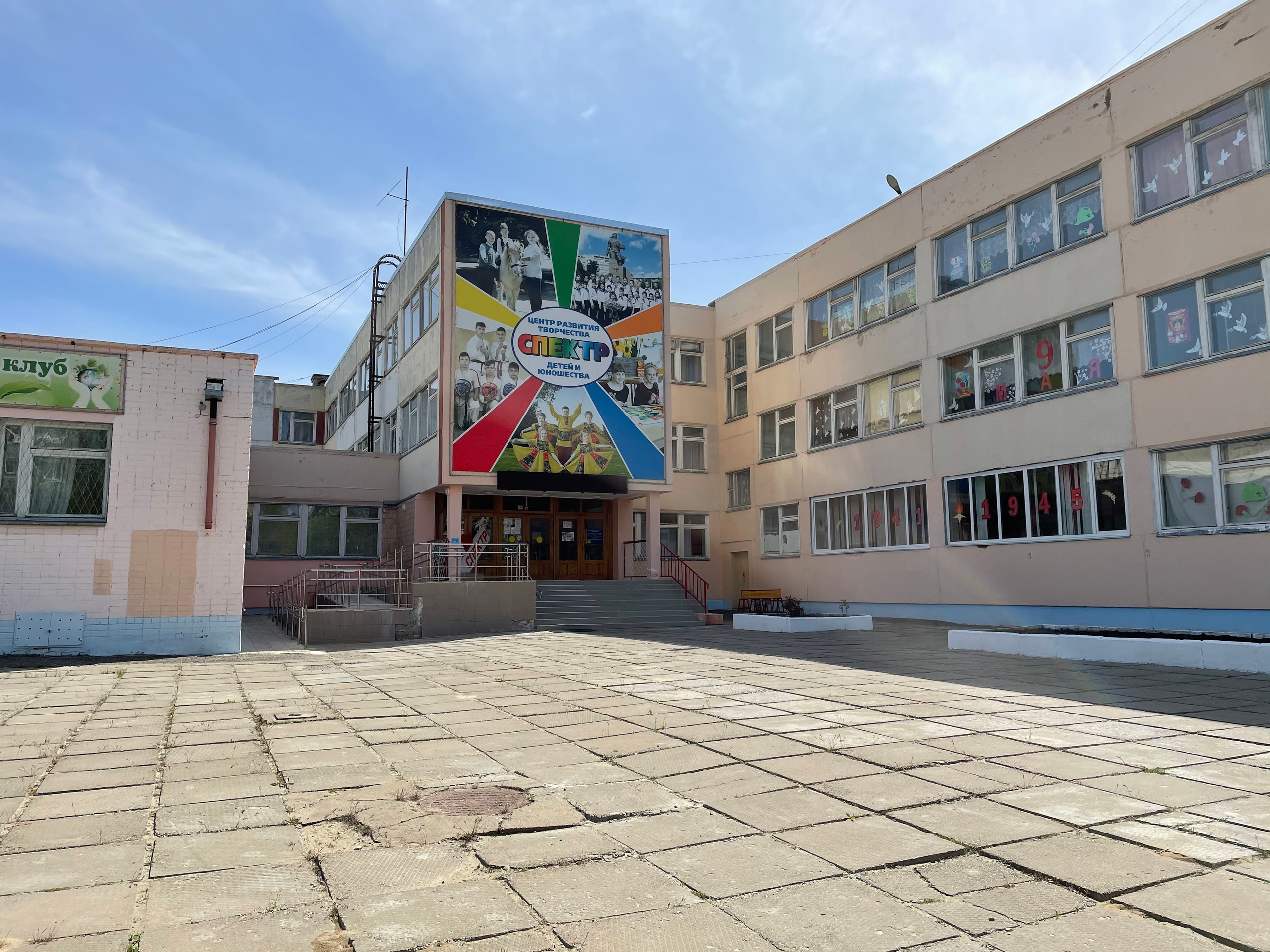 20 310 Центр Детского Развития. ВИЗУАЛЬНЫЕ И ЗВУКОВЫЕ РЕШЕНИЯ ДЛЯ БИЗНЕСА И СЪЁМОК ТЕЛЕТЕЛА