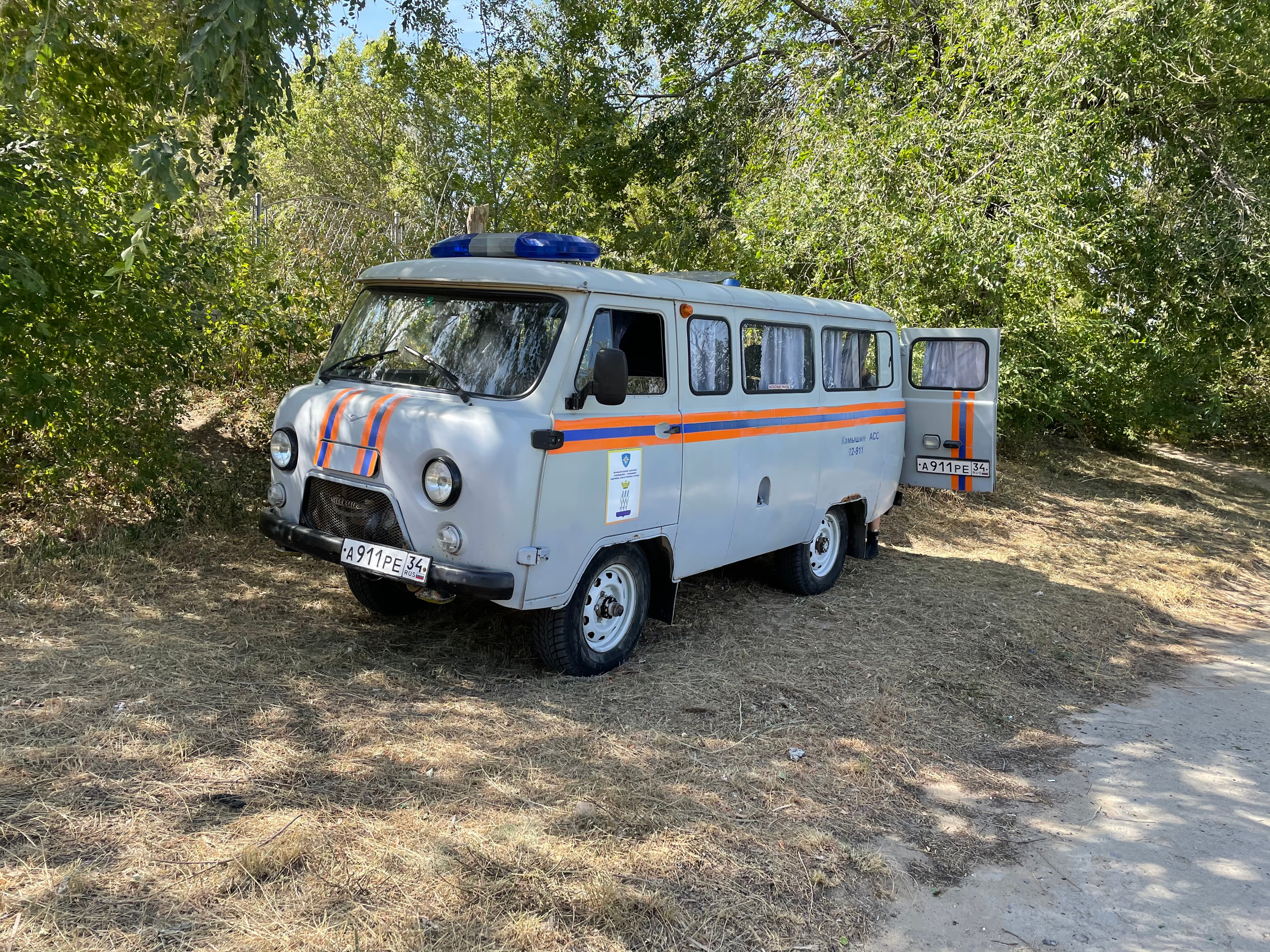 90 050 УАЗ «Буханка» МЧС. ВИЗУАЛЬНЫЕ И ЗВУКОВЫЕ РЕШЕНИЯ ДЛЯ БИЗНЕСА И СЪЁМОК ТЕЛЕТЕЛА