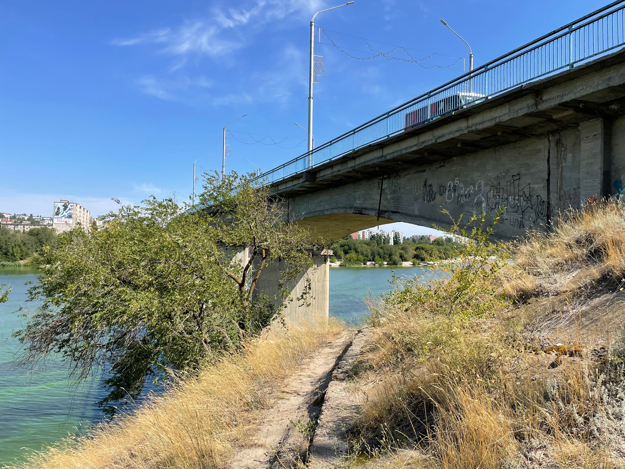 20 524 Мост. ВИЗУАЛЬНЫЕ И ЗВУКОВЫЕ РЕШЕНИЯ ДЛЯ БИЗНЕСА И СЪЁМОК ТЕЛЕТЕЛА