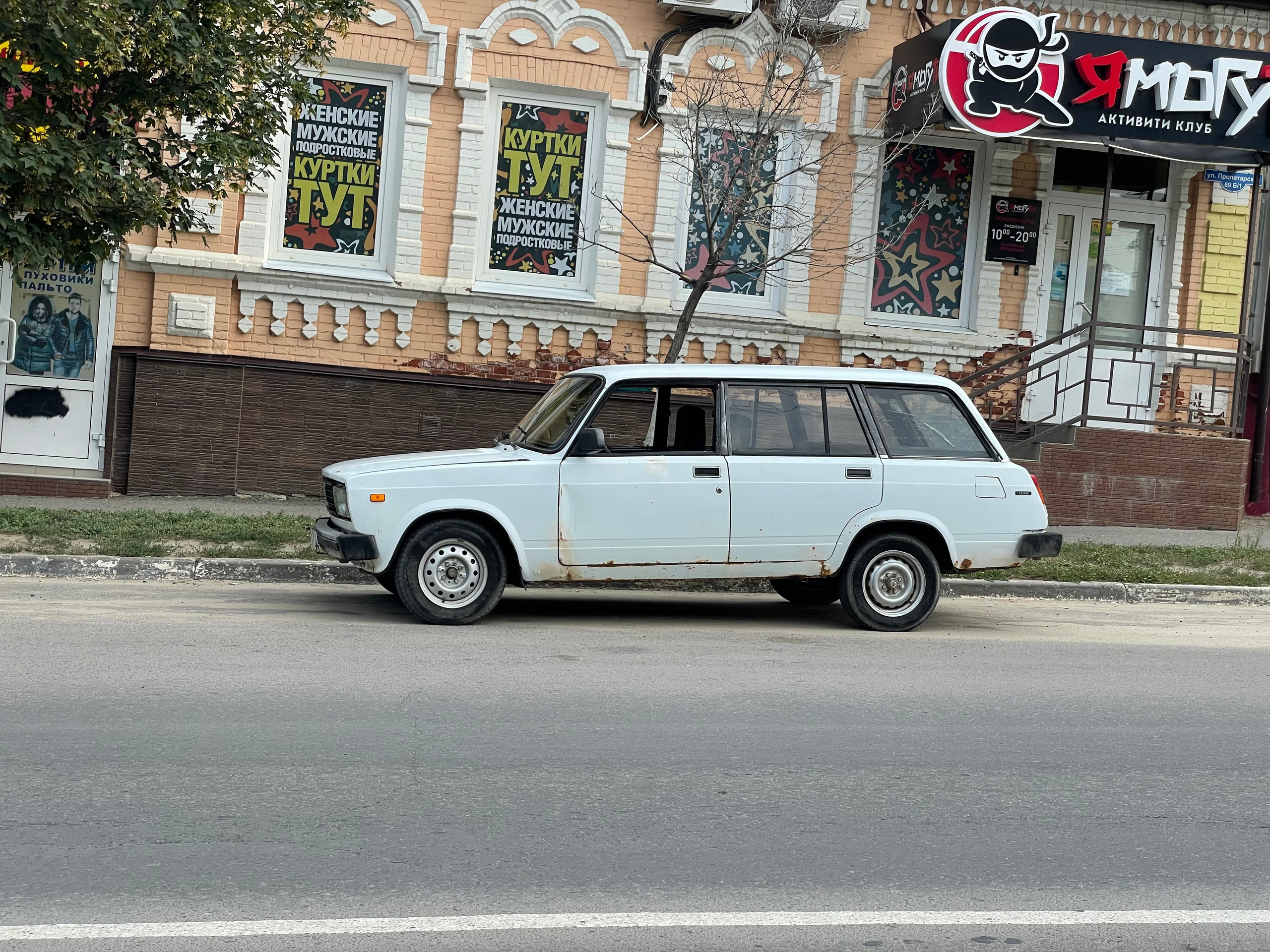 90 600 ВАЗ 2104. ВИЗУАЛЬНЫЕ И ЗВУКОВЫЕ РЕШЕНИЯ ДЛЯ БИЗНЕСА И СЪЁМОК ТЕЛЕТЕЛА