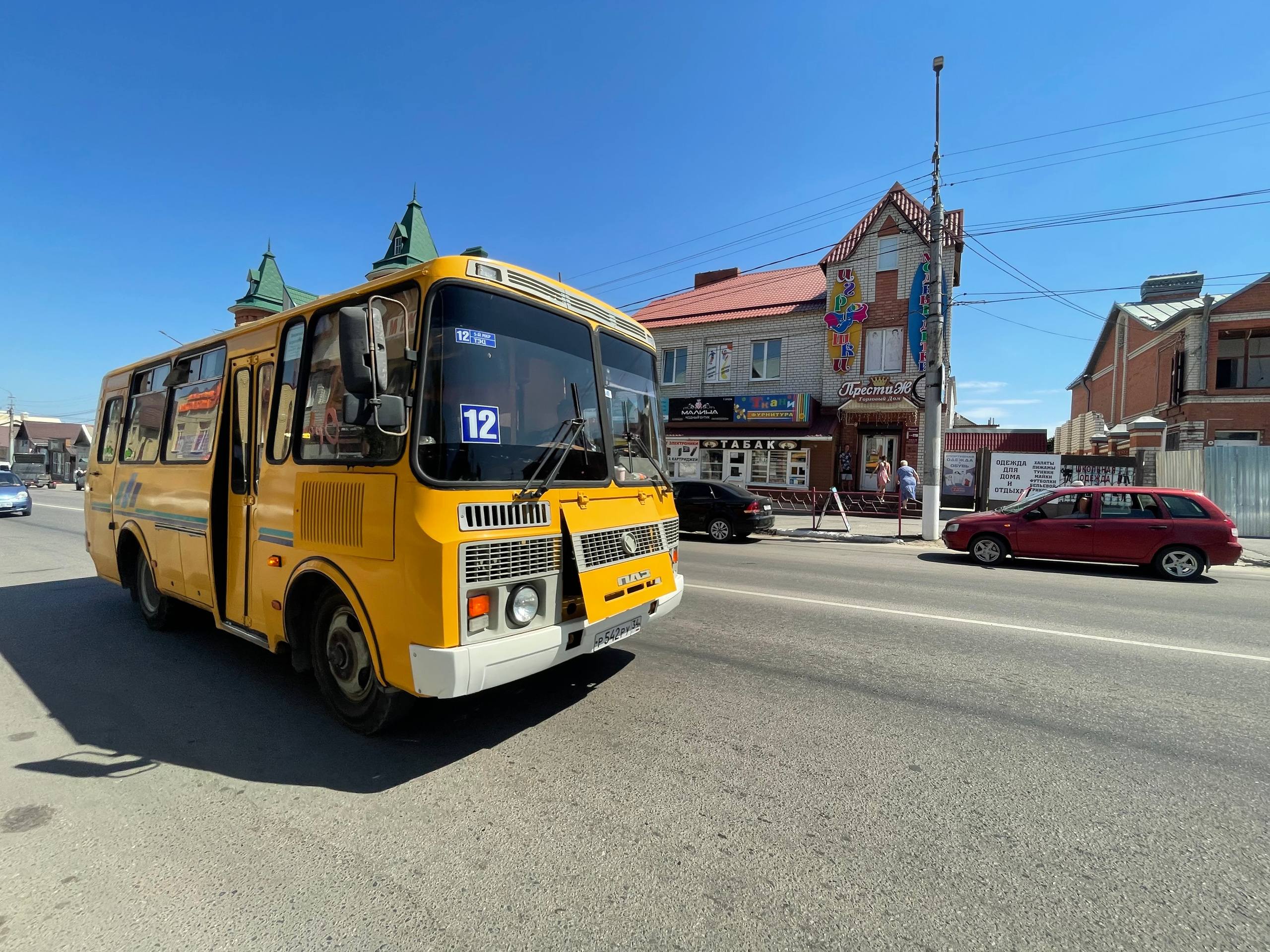 20 184 Торговый дом. ВИЗУАЛЬНЫЕ И ЗВУКОВЫЕ РЕШЕНИЯ ДЛЯ БИЗНЕСА И СЪЁМОК ТЕЛЕТЕЛА