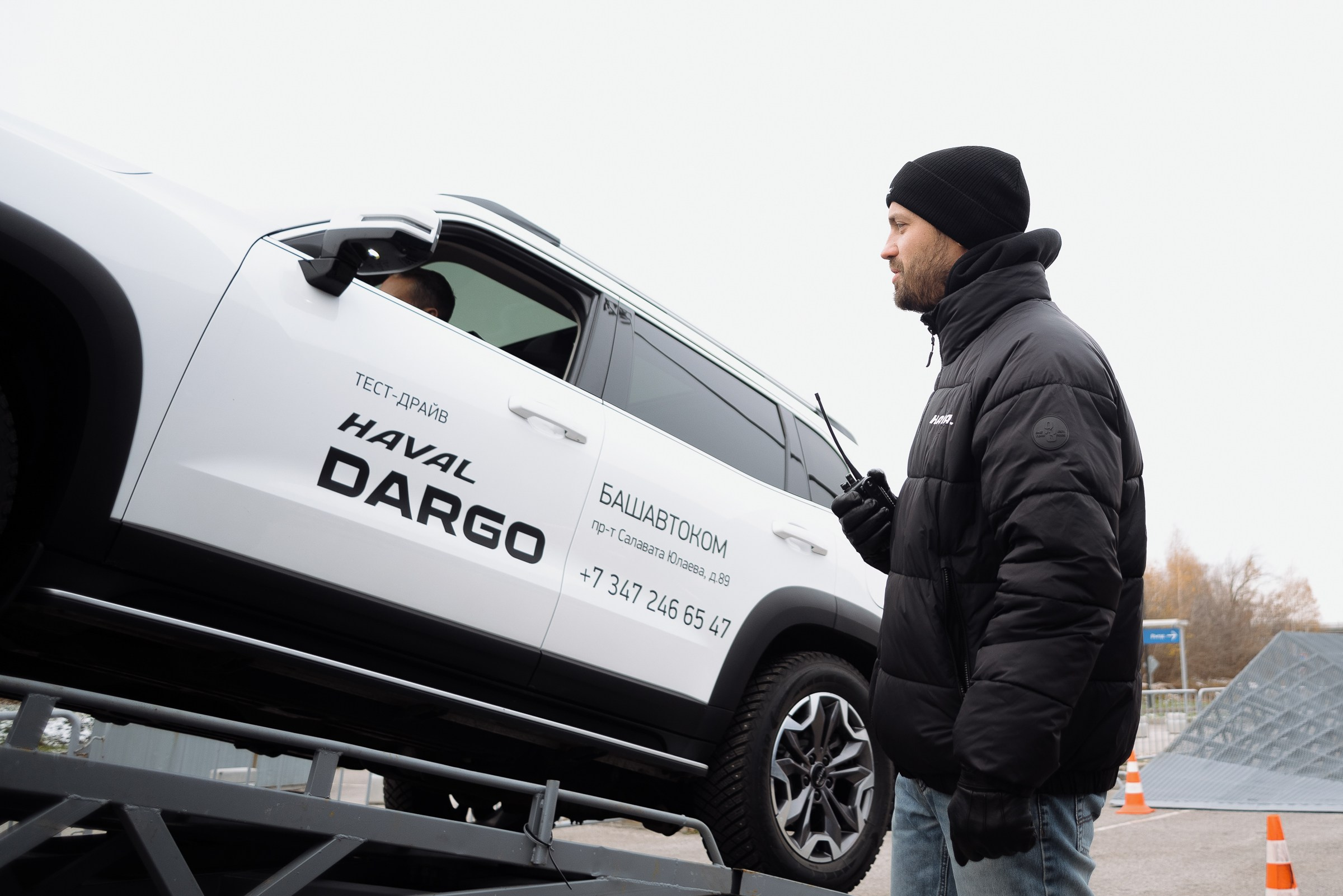 HAVAL ROAD SHOW. Репортажный фотограф Зуев Роман г. Челябинск