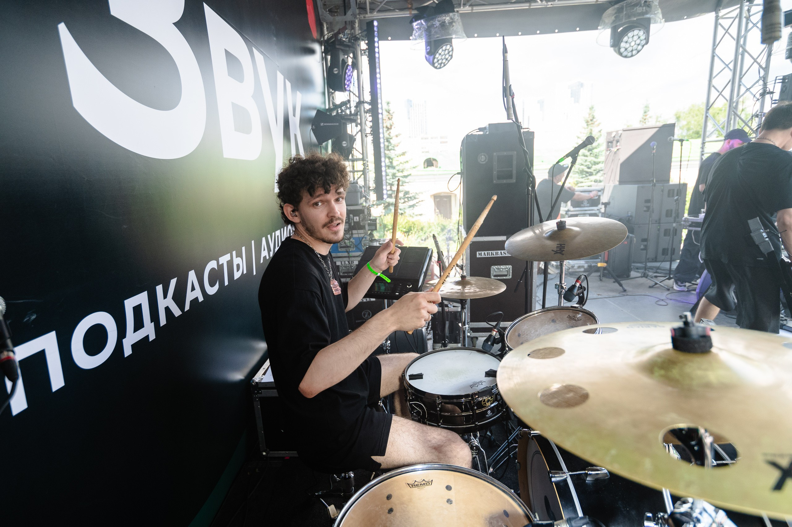 Стереолето Екатеринбург. Харитоновский парк. Репортажный и концертный фотограф Алексей Патентный в Екатеринбурге