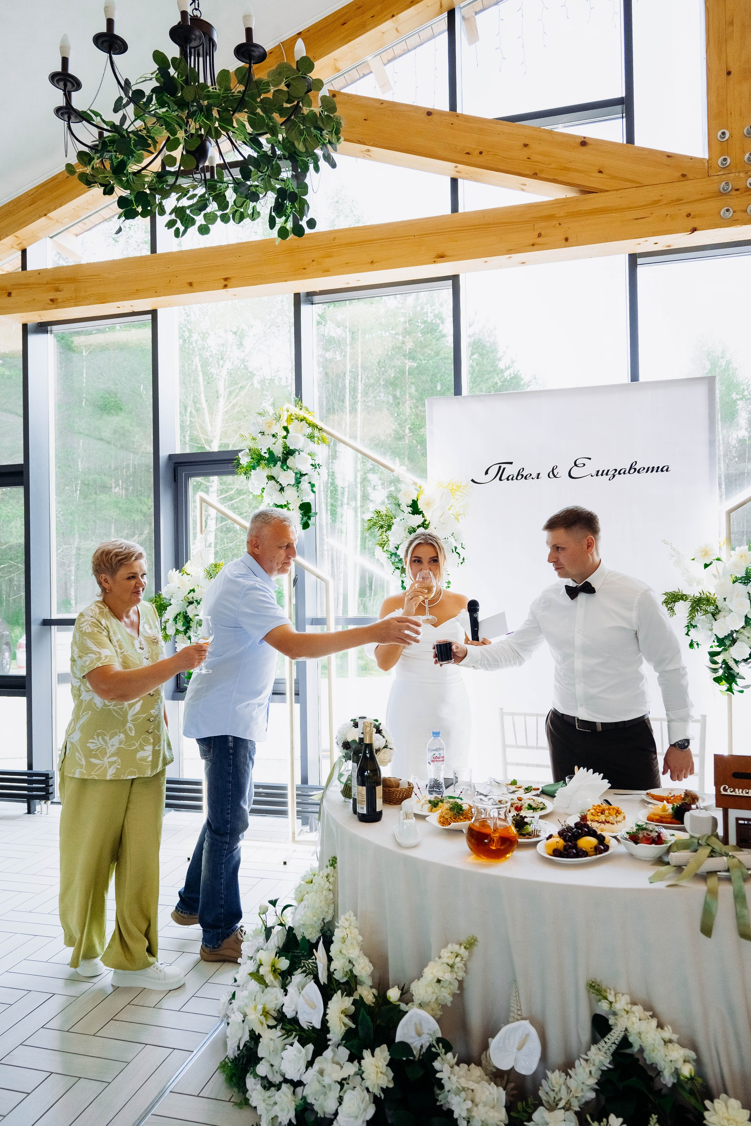 Лиза и Паша. Фотограф Тверь. Анна Драго