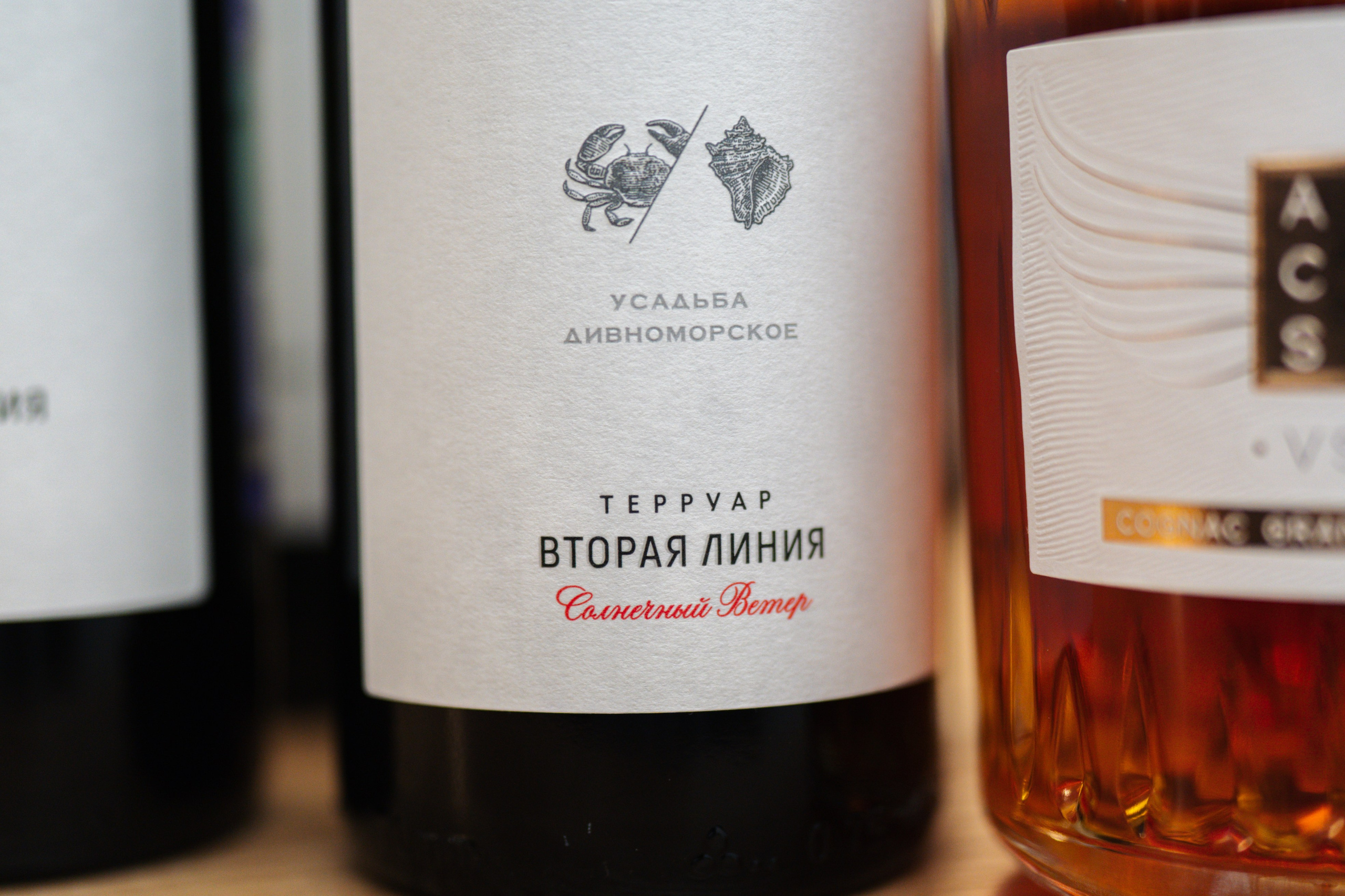 Юбилей 50 лет. Свадебный фотограф в Москве Кристина Чехова