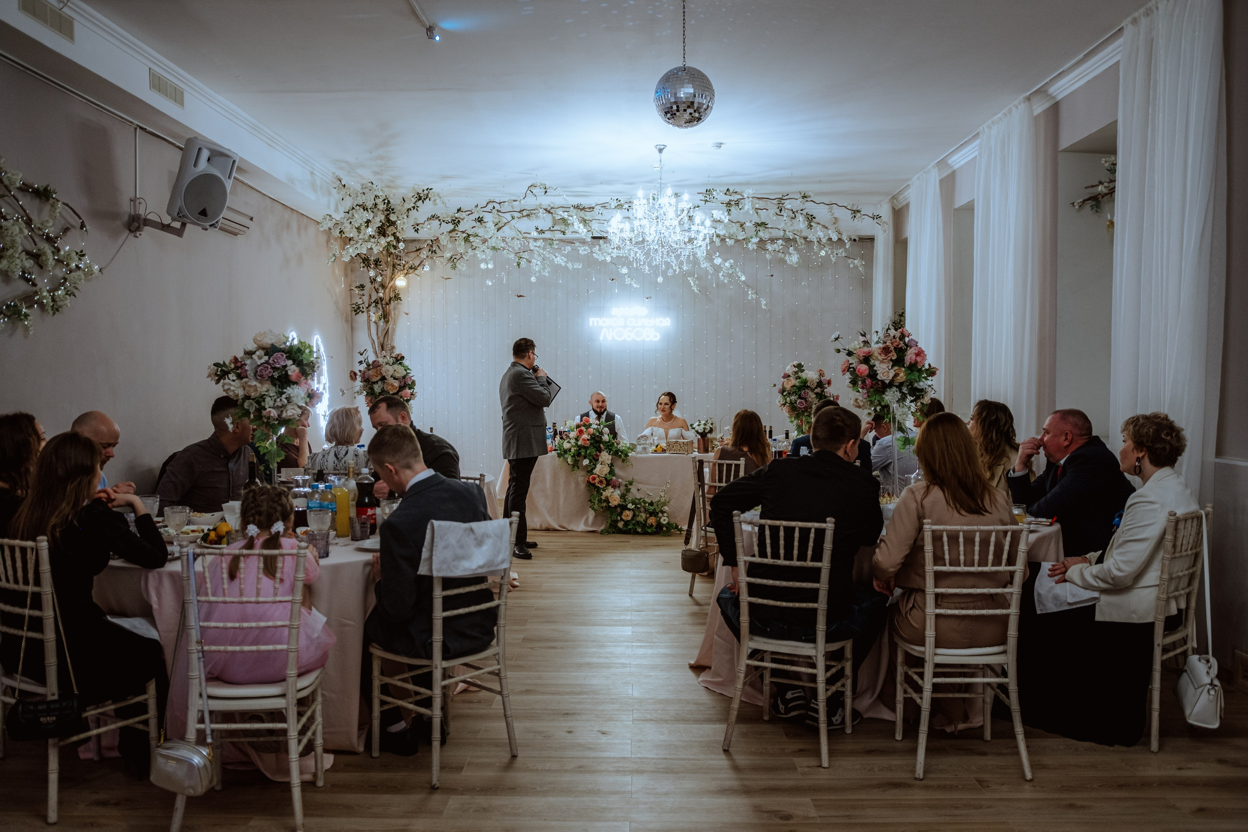 Наталья & Дмитрий. Свадебный, семейный фотограф в Санкт-Петербурге