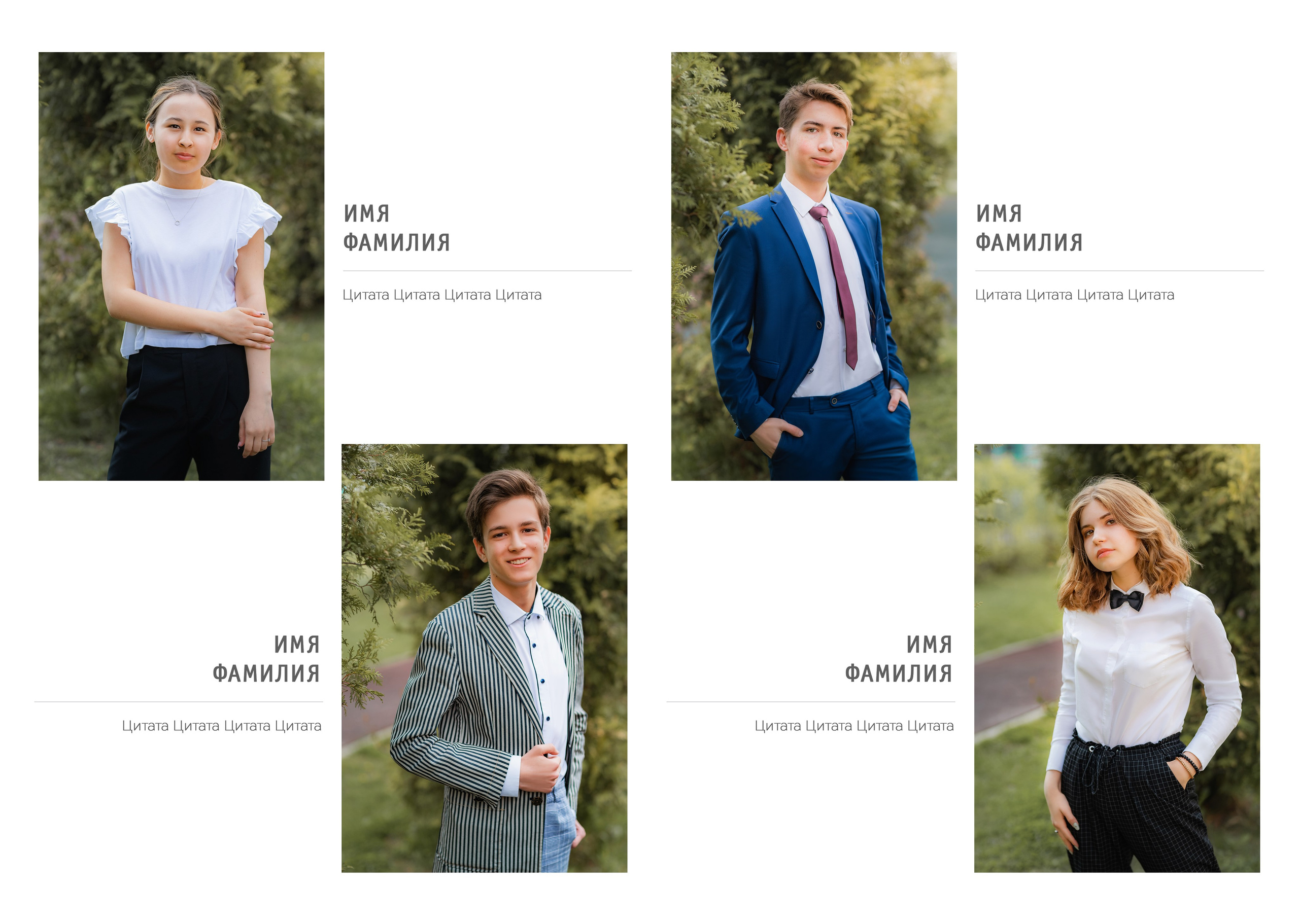 Минимализм